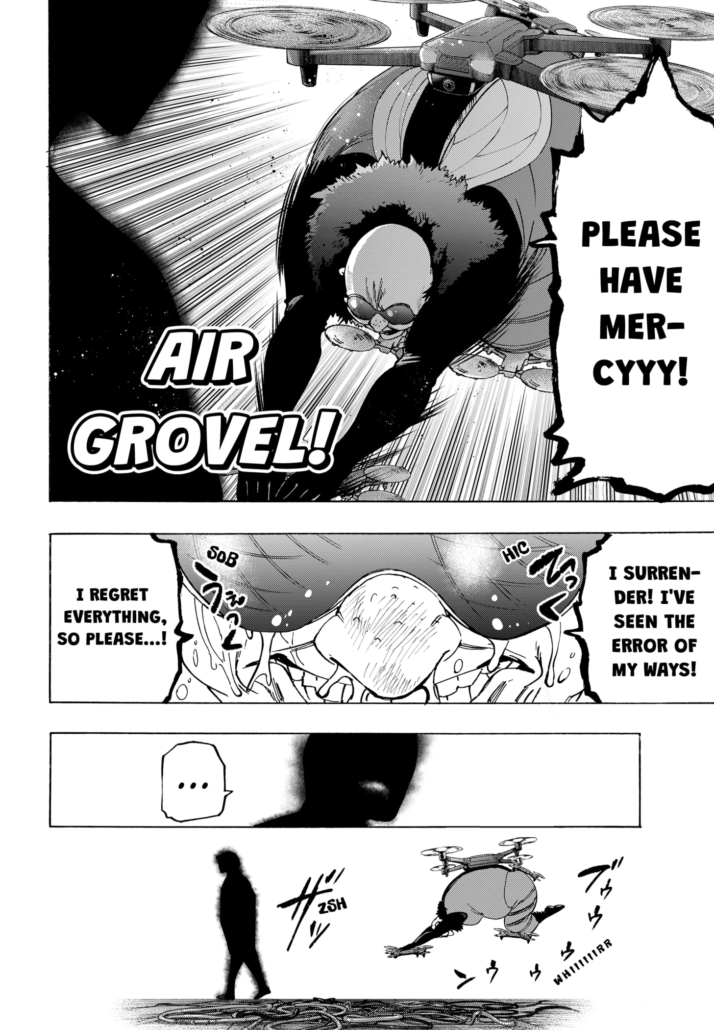 Read Marriage Toxin Manga Online