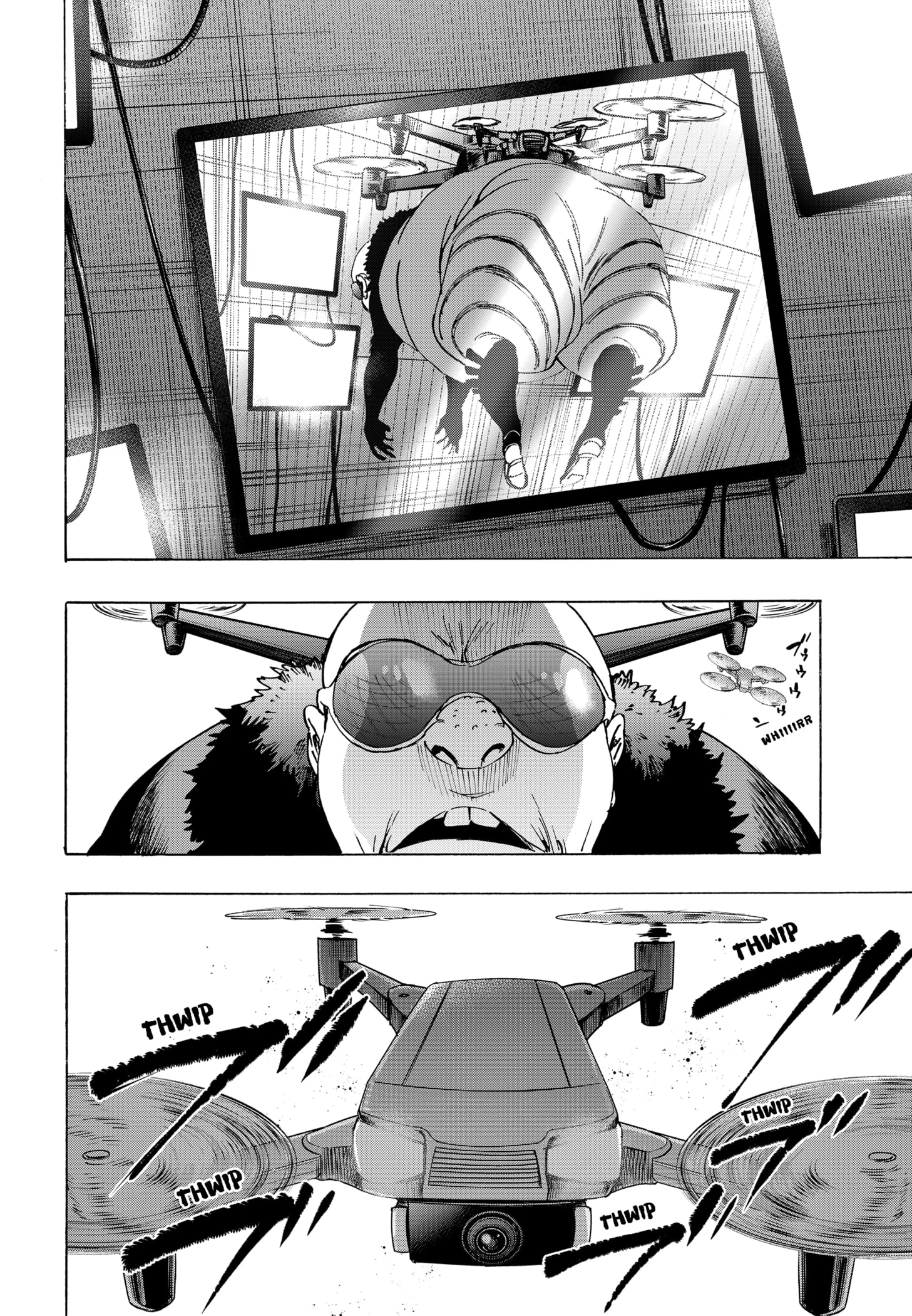 Read Marriage Toxin Manga Online