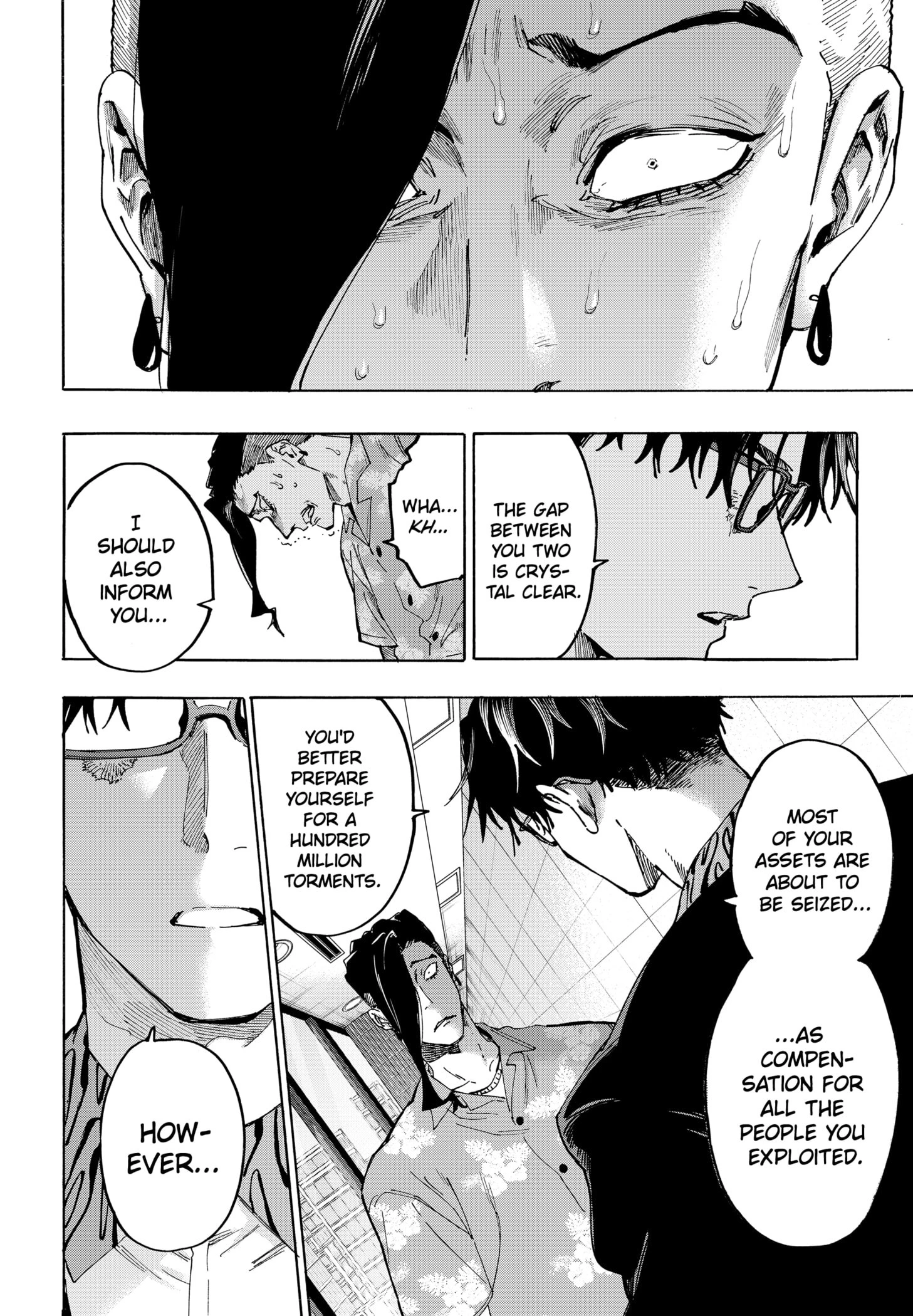 Read Marriage Toxin Manga Online
