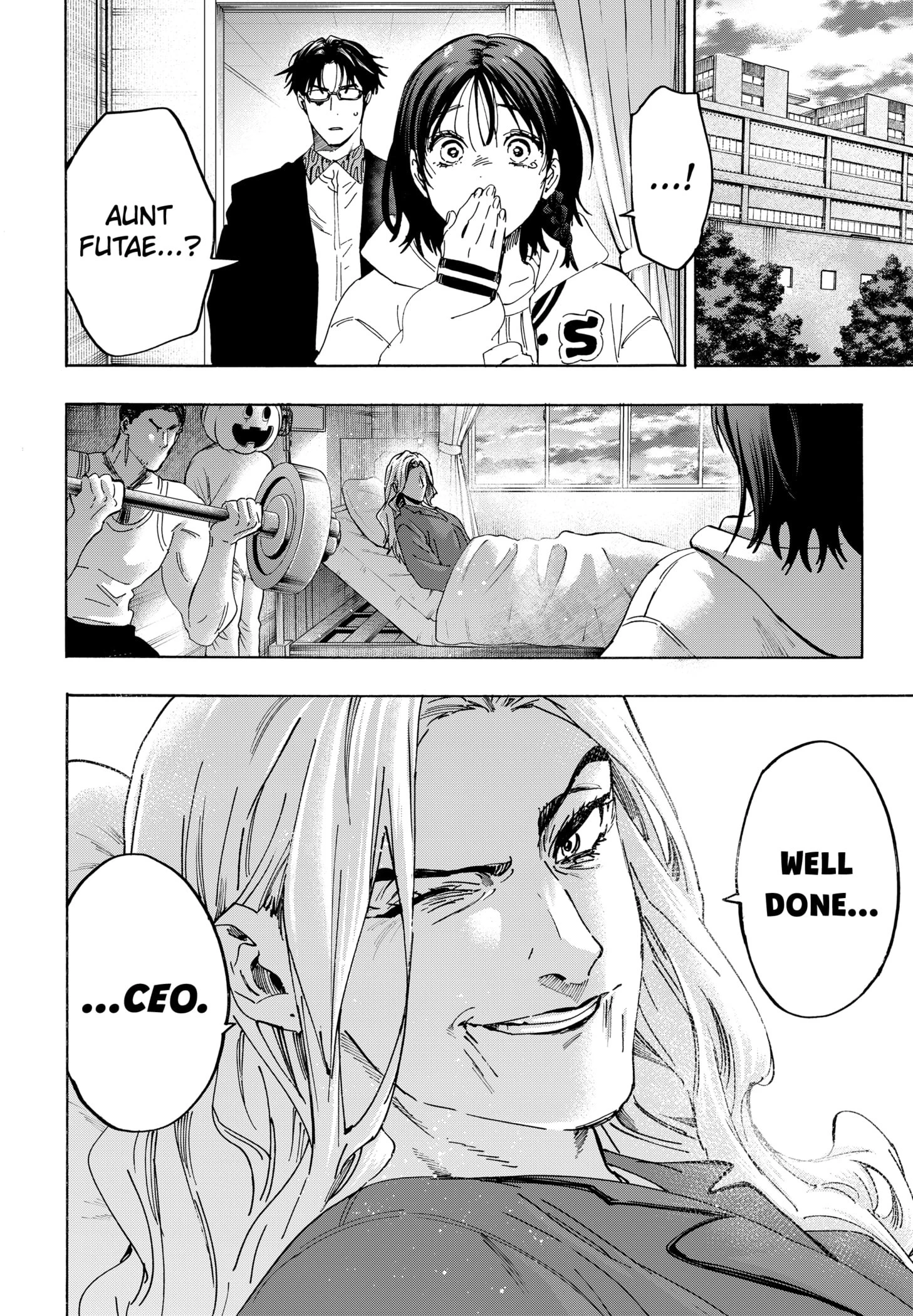 Read Marriage Toxin Manga Online
