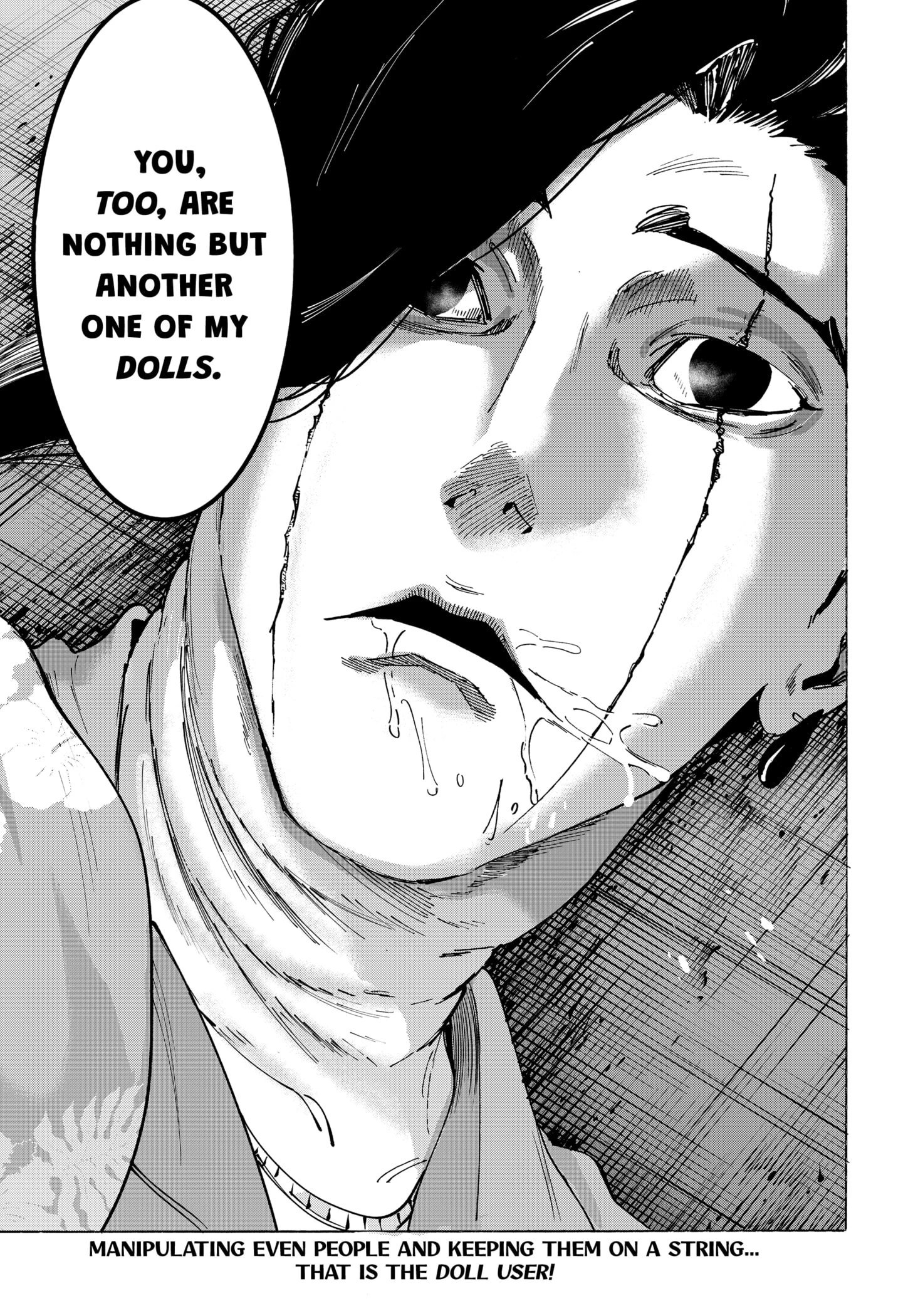 Read Marriage Toxin Manga Online