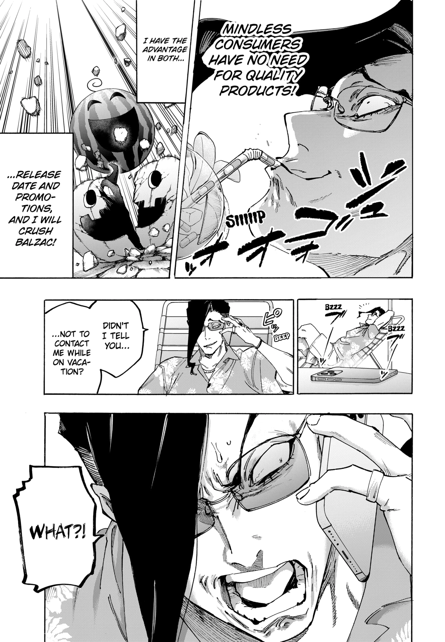 Read Marriage Toxin Manga Online