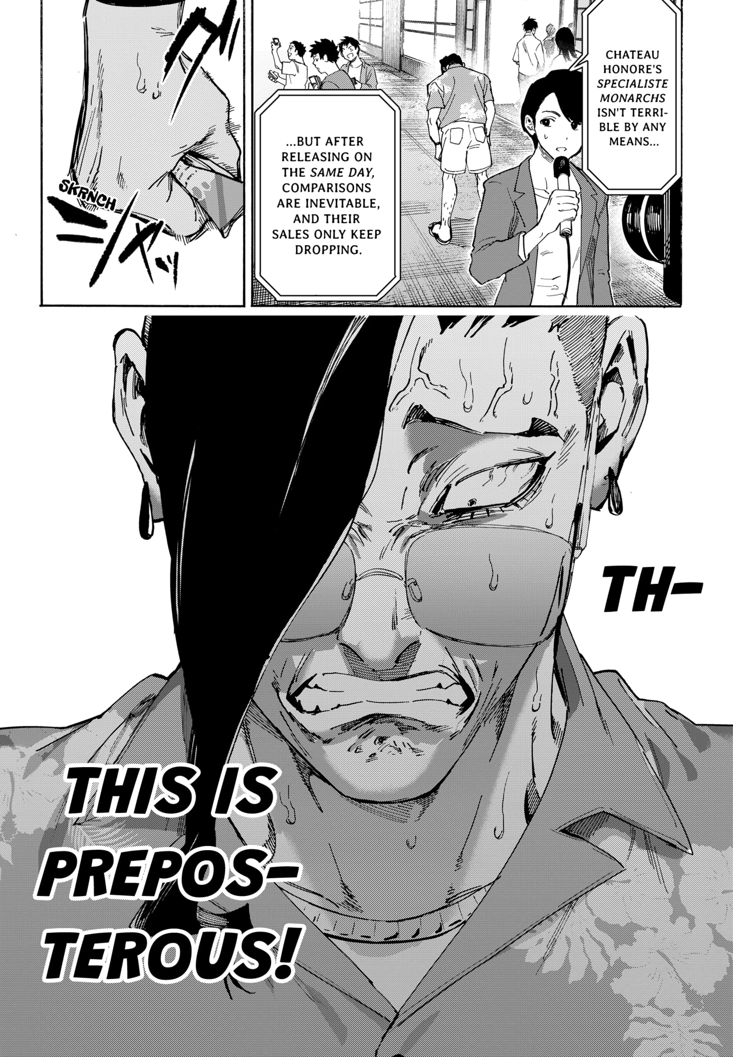 Read Marriage Toxin Manga Online