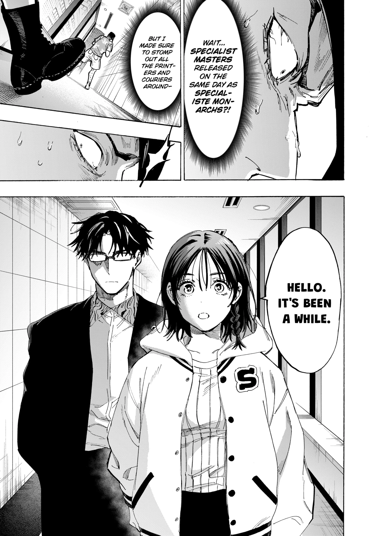 Read Marriage Toxin Manga Online