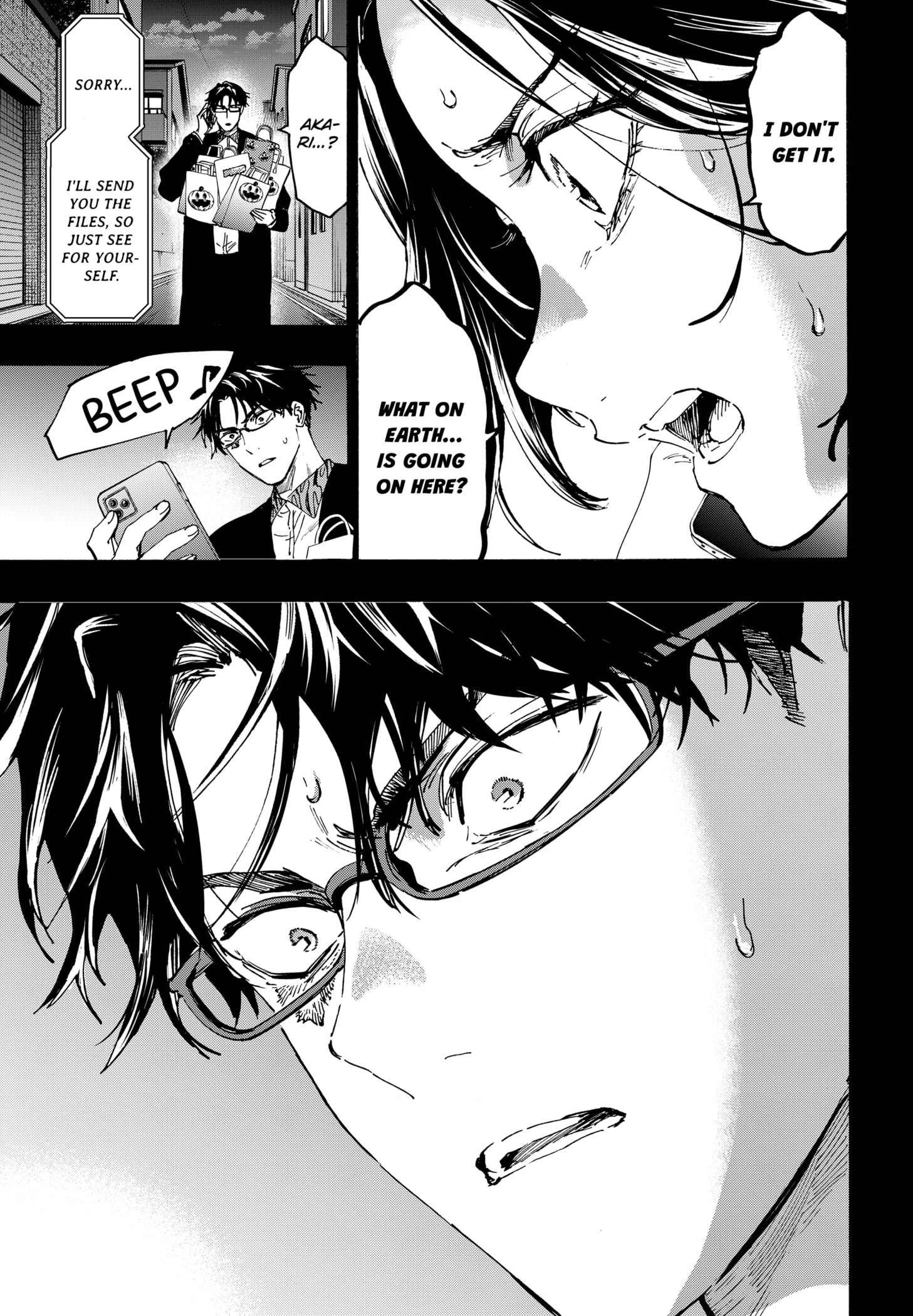 Read Marriage Toxin Manga Online