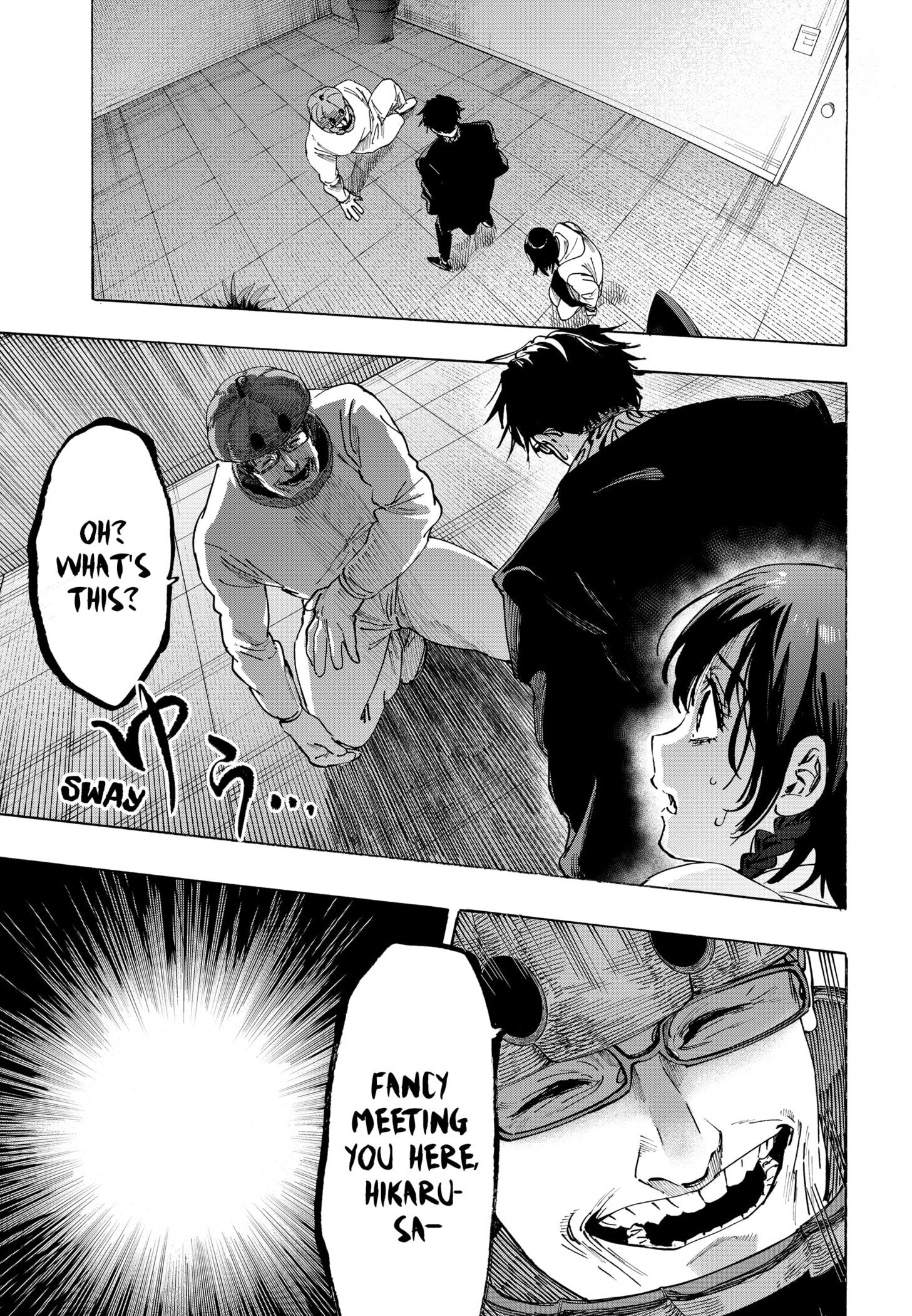 Read Marriage Toxin Manga Online