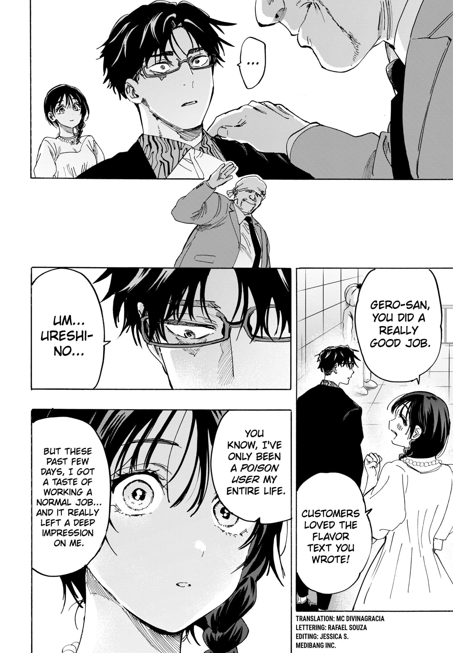 Read Marriage Toxin Manga Online