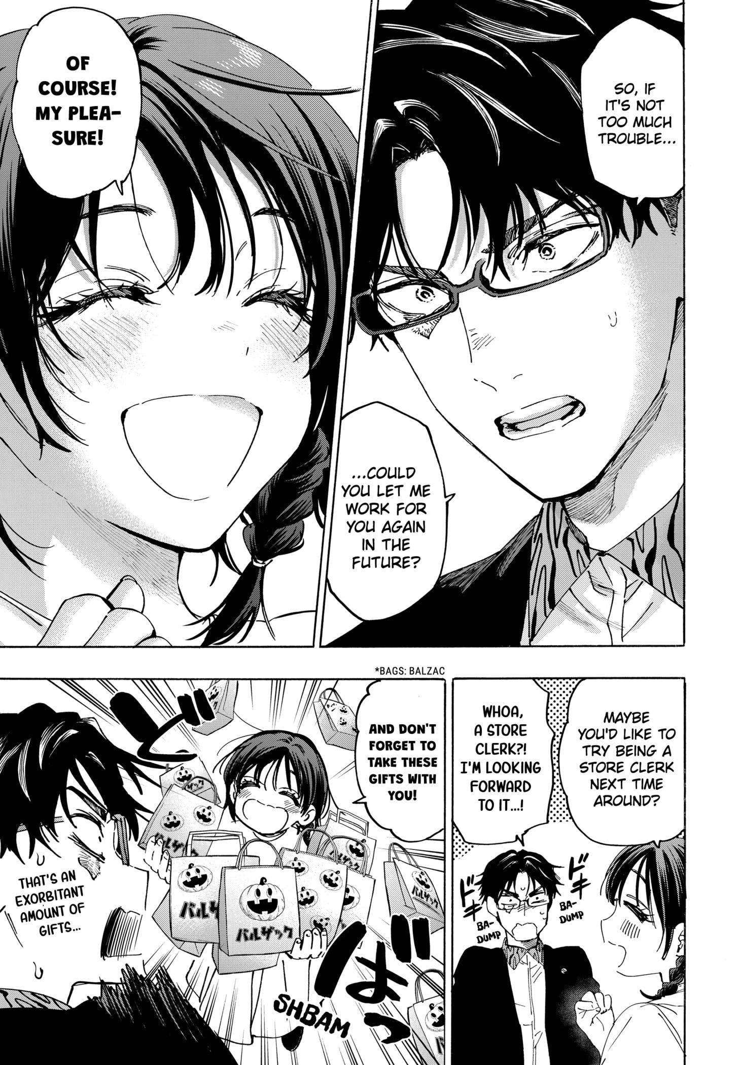 Read Marriage Toxin Manga Online