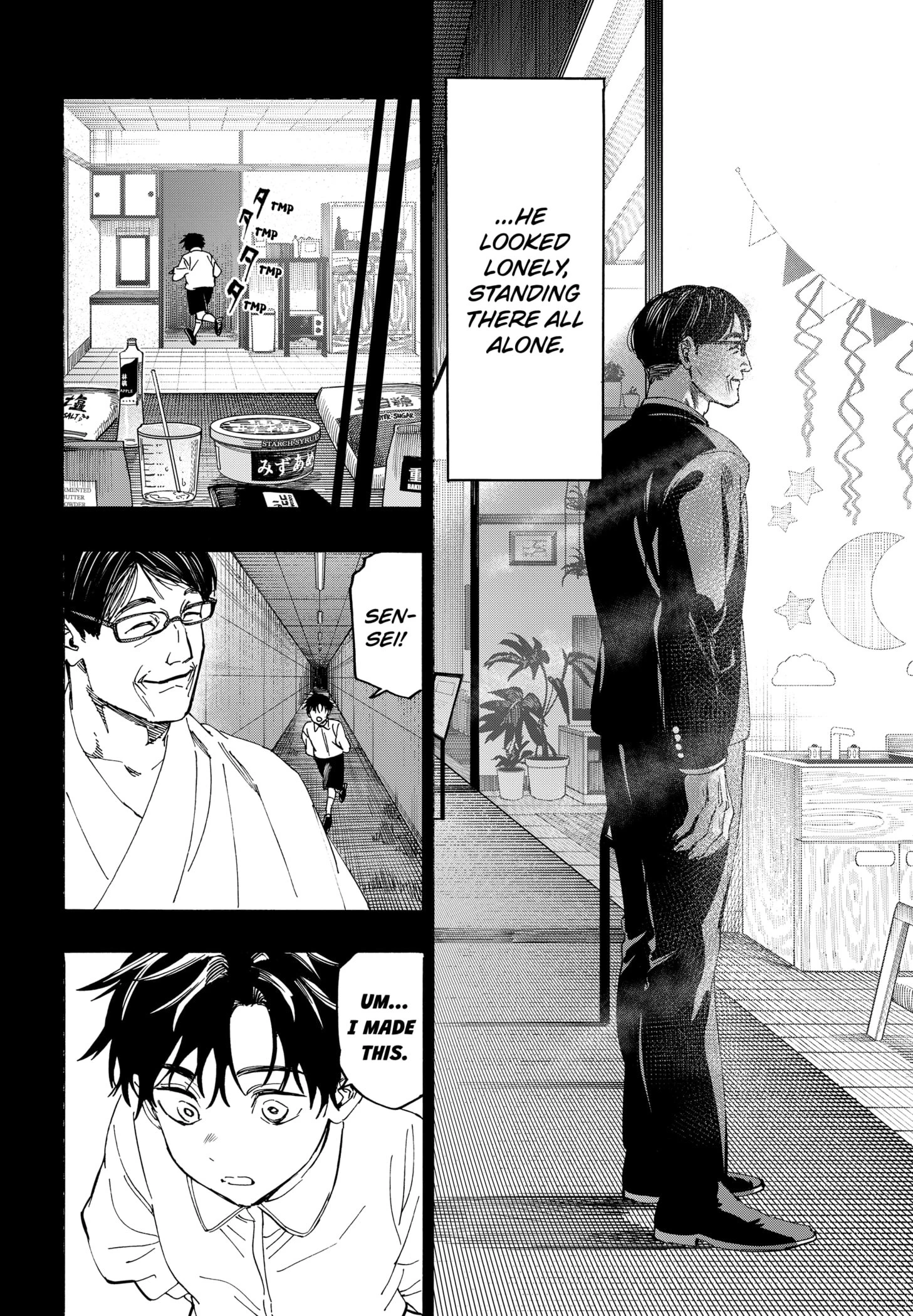 Read Marriage Toxin Manga Online