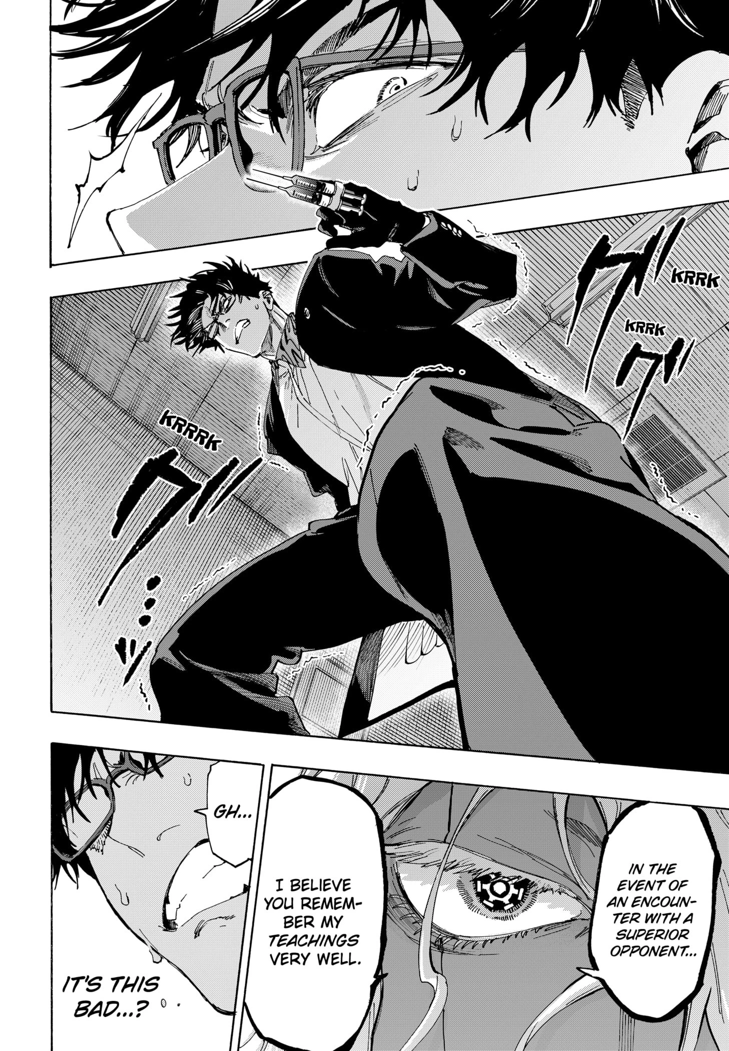 Read Marriage Toxin Manga Online
