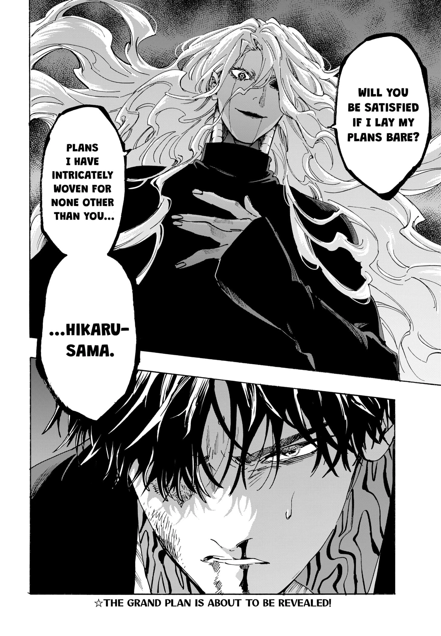 Read Marriage Toxin Manga Online