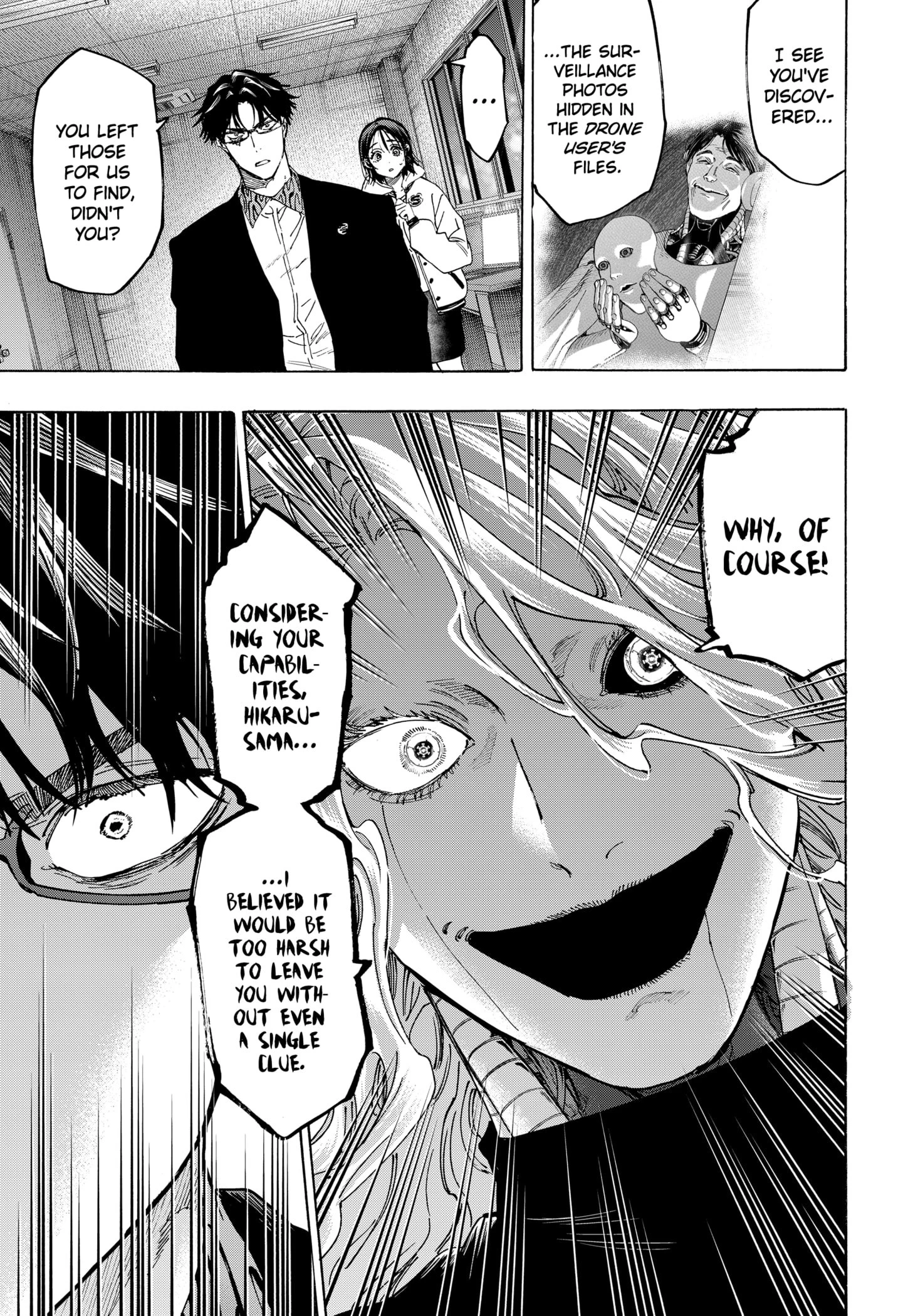 Read Marriage Toxin Manga Online