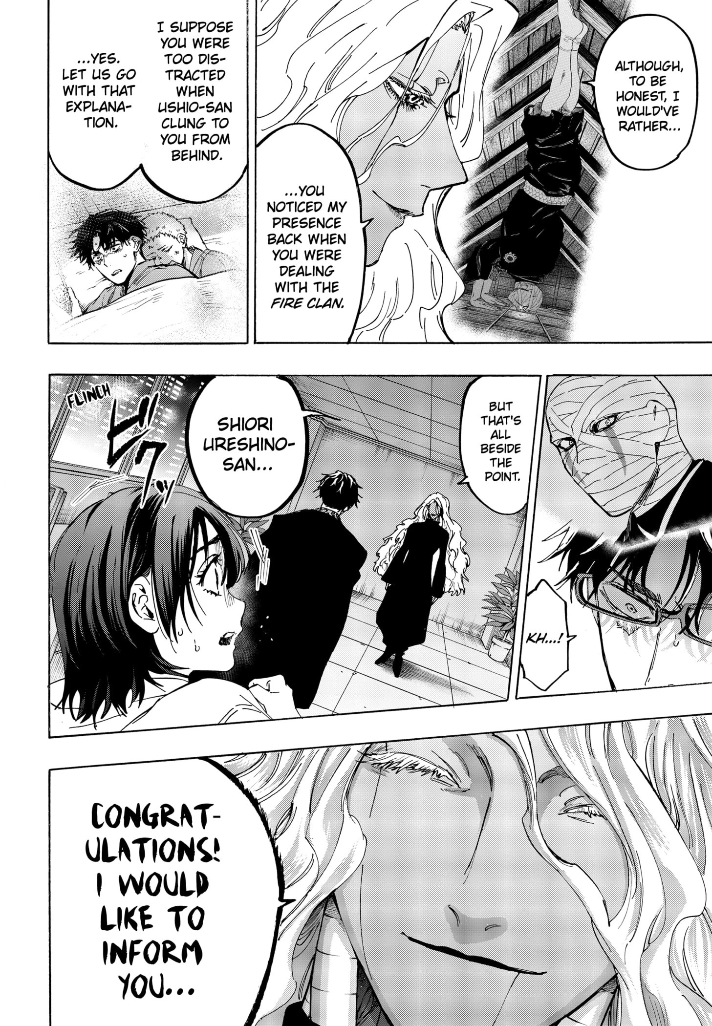 Read Marriage Toxin Manga Online