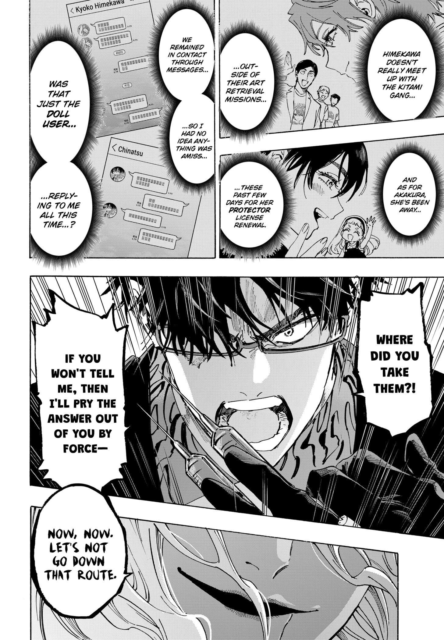 Read Marriage Toxin Manga Online