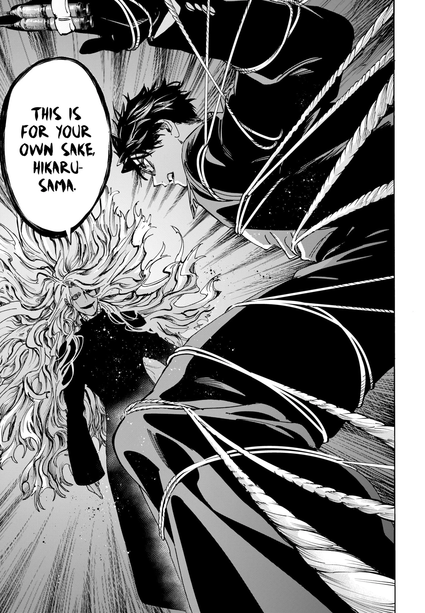 Read Marriage Toxin Manga Online