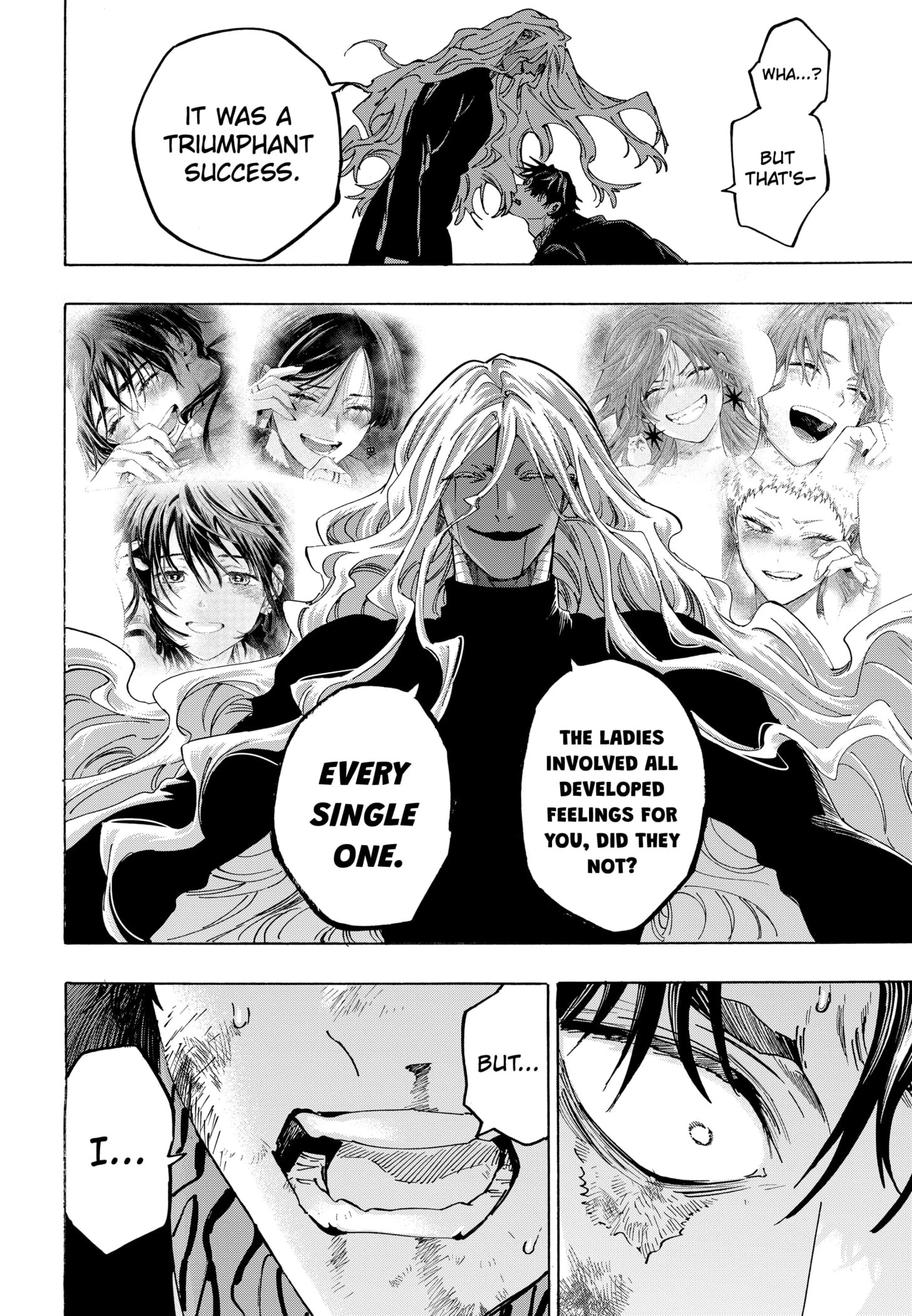 Read Marriage Toxin Manga Online