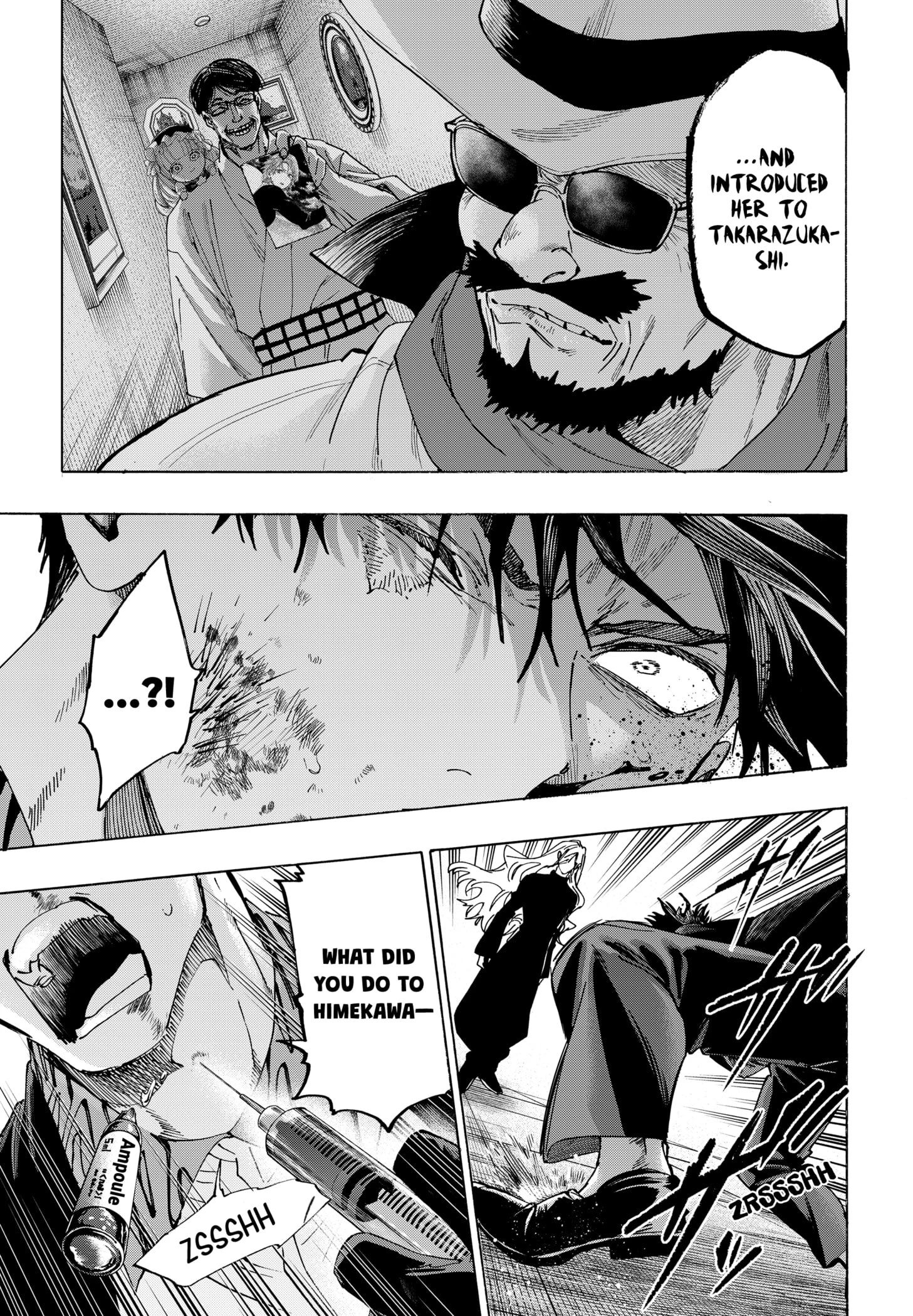 Read Marriage Toxin Manga Online