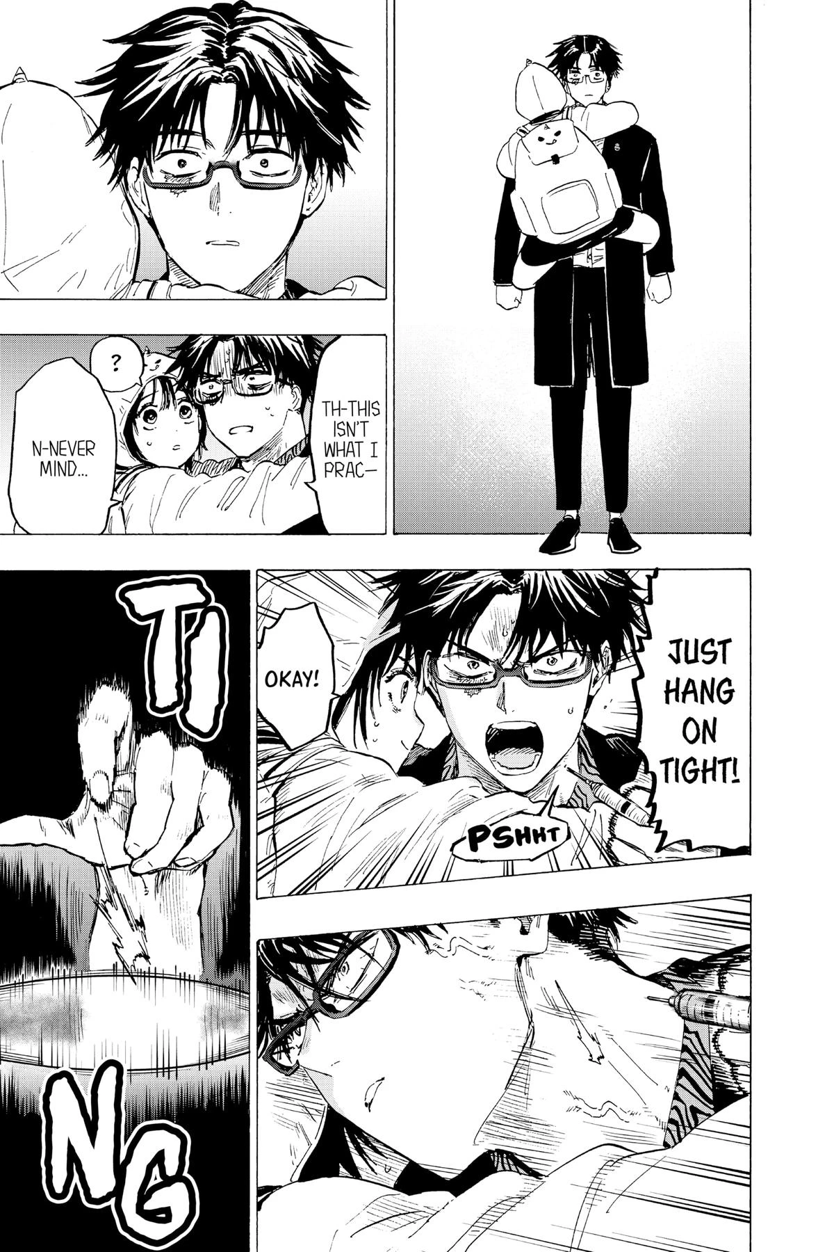 Read Marriage Toxin Manga Online
