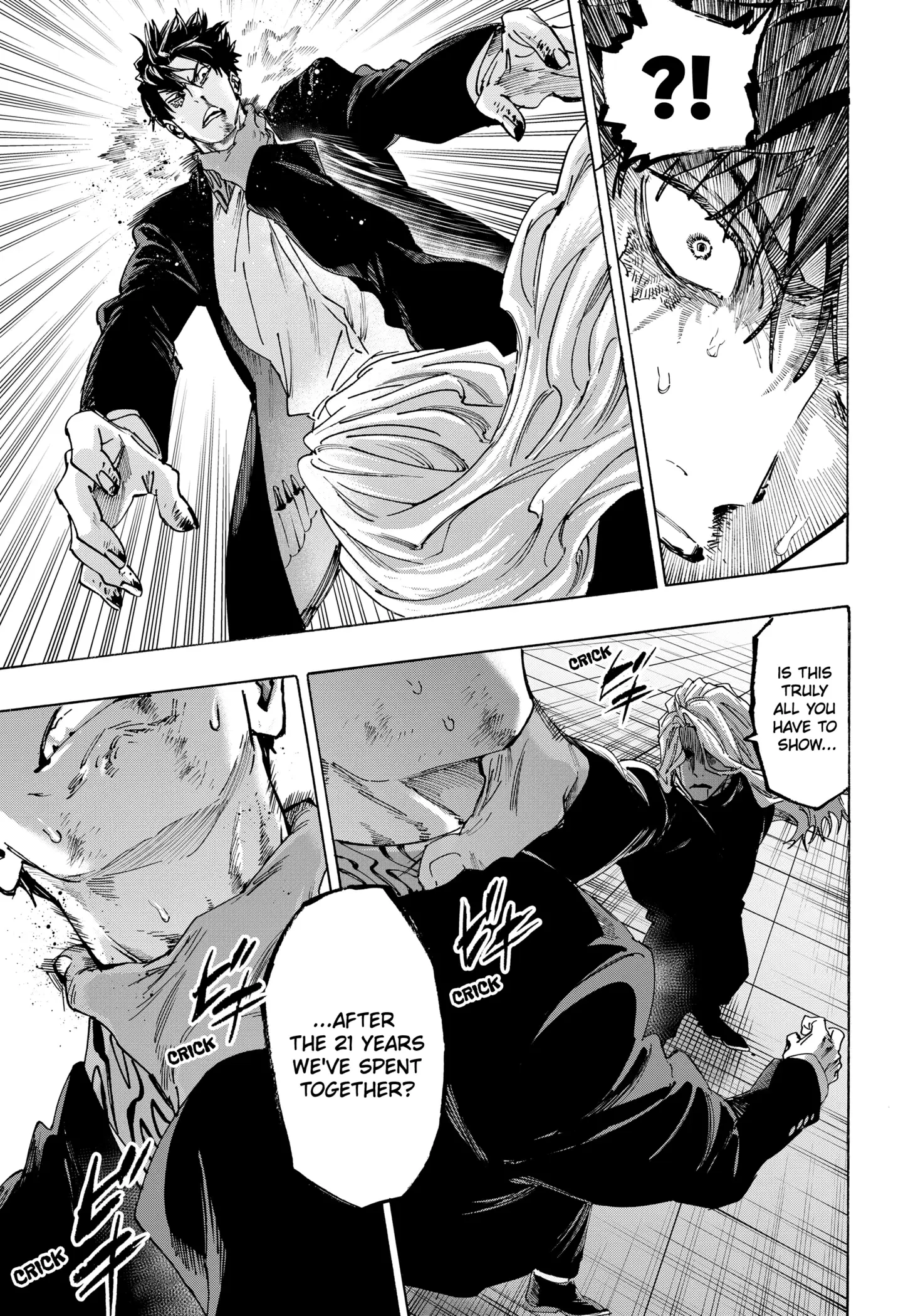 Read Marriage Toxin Manga Online