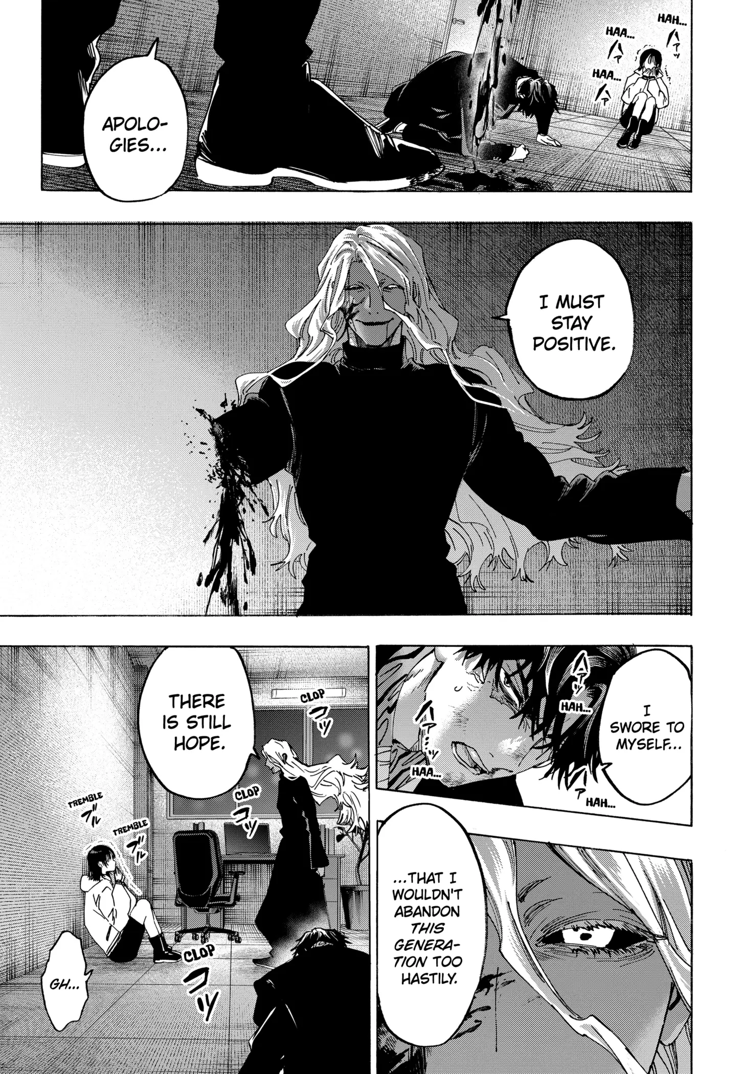 Read Marriage Toxin Manga Online