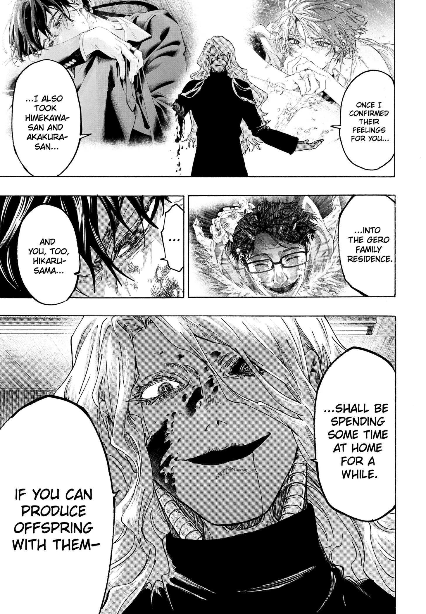 Read Marriage Toxin Manga Online