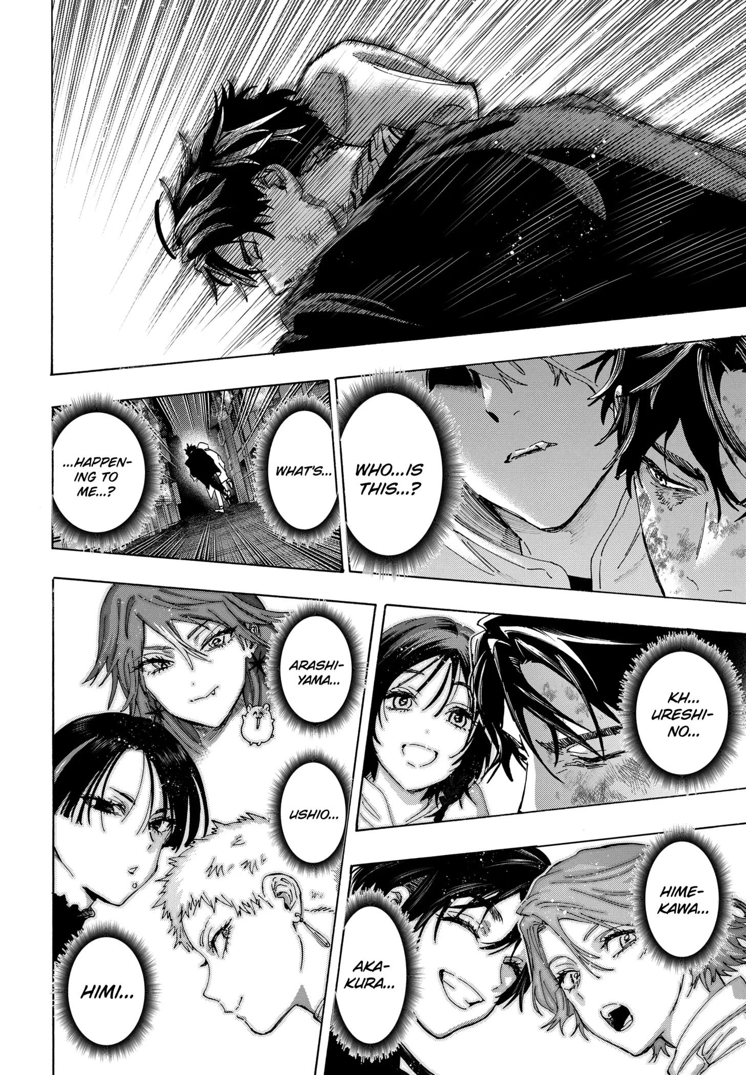 Read Marriage Toxin Manga Online