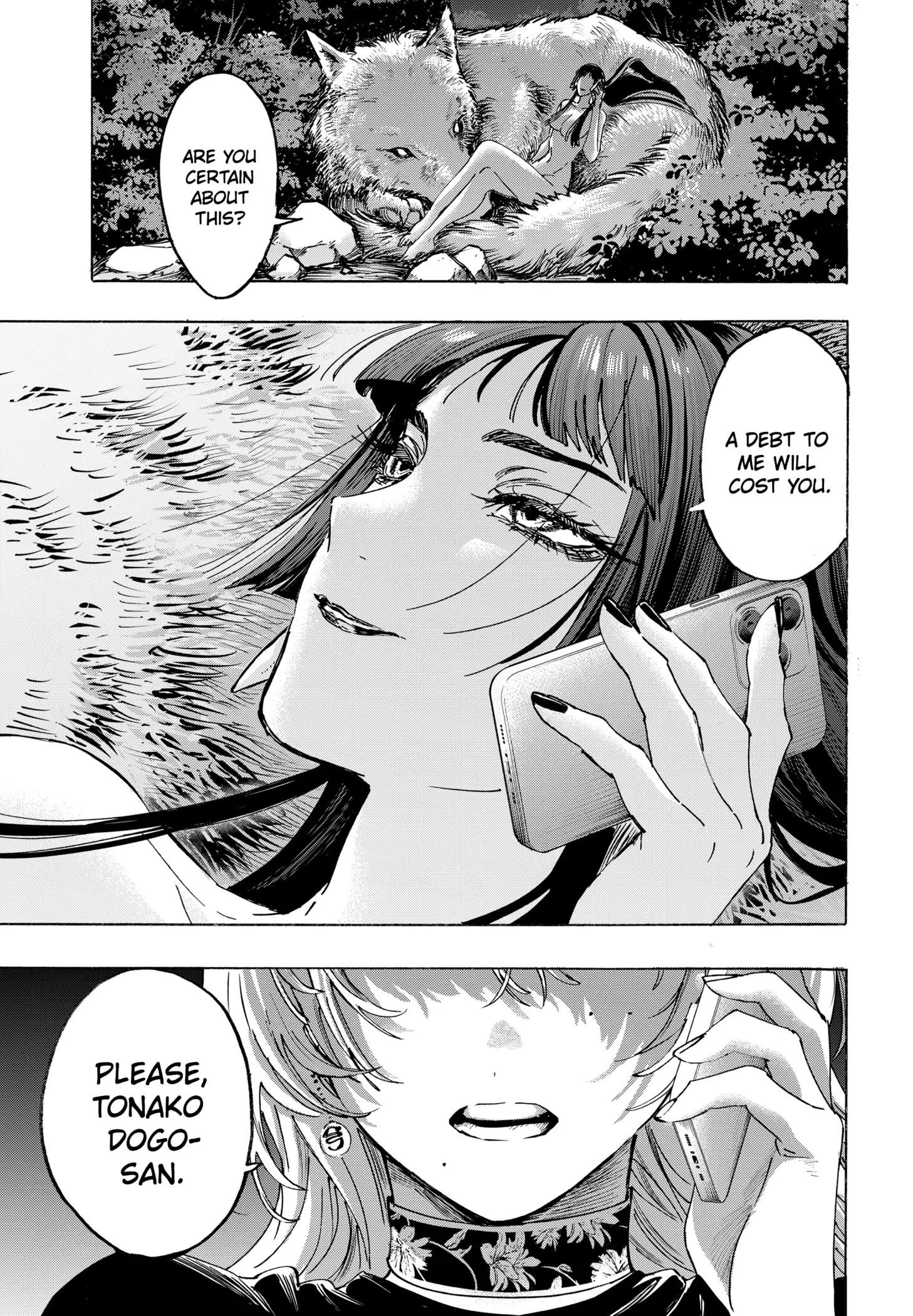 Read Marriage Toxin Manga Online