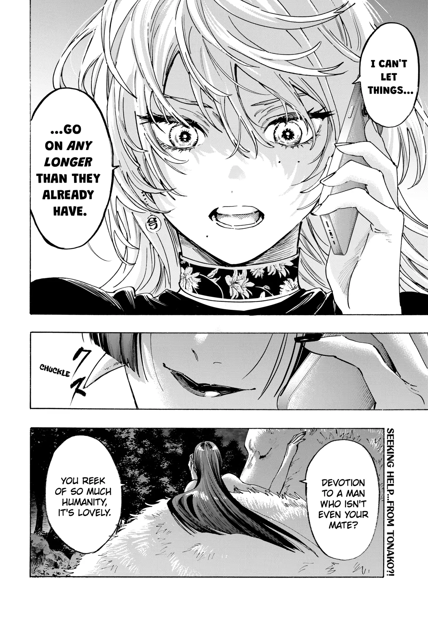 Read Marriage Toxin Manga Online