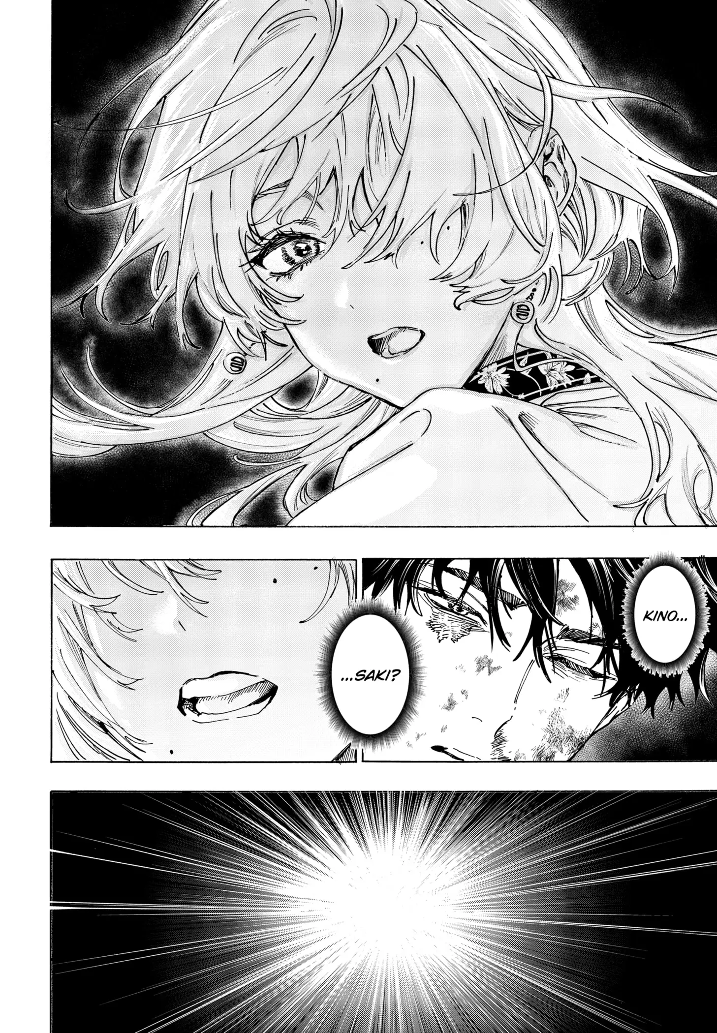 Read Marriage Toxin Manga Online
