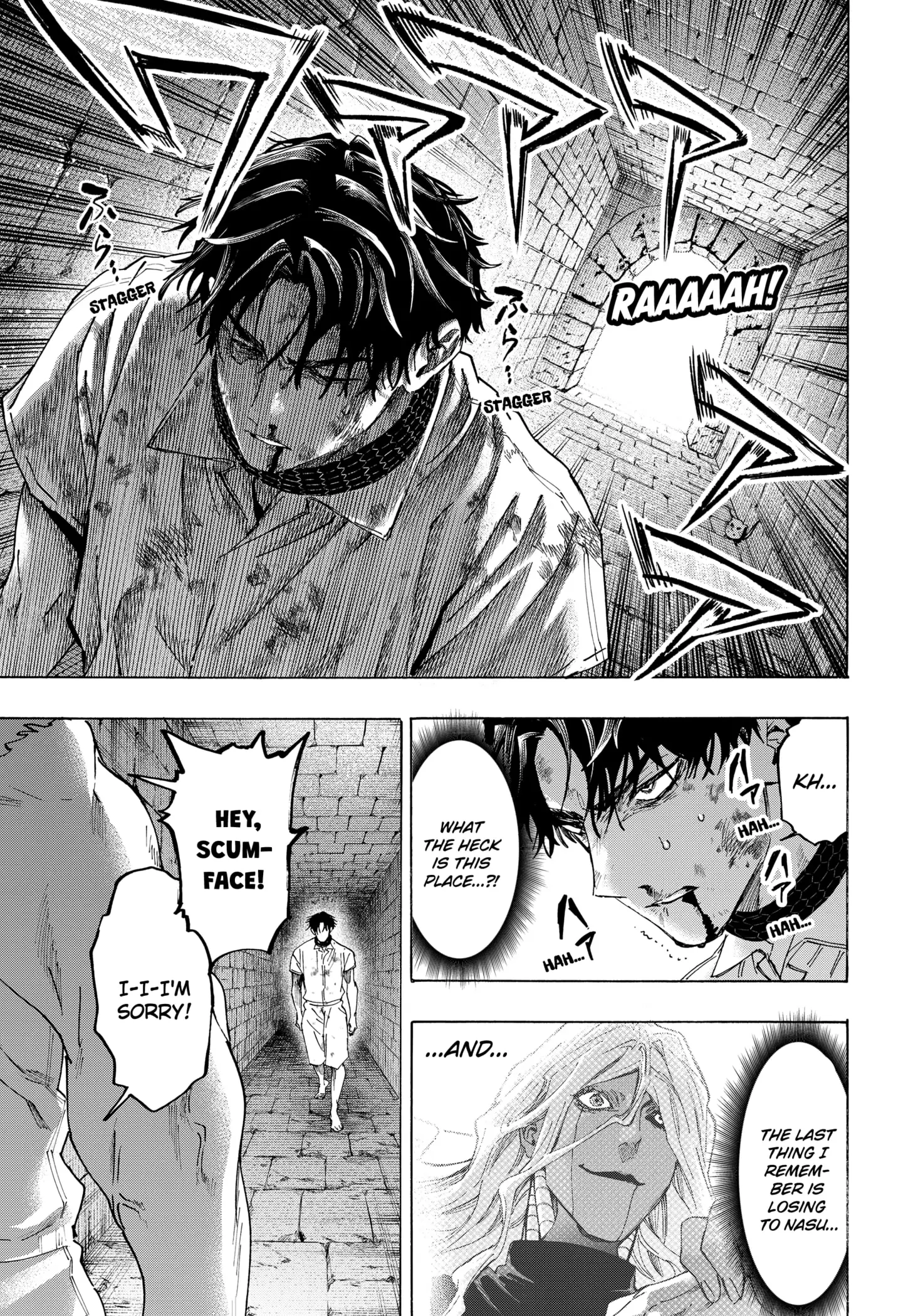 Read Marriage Toxin Manga Online