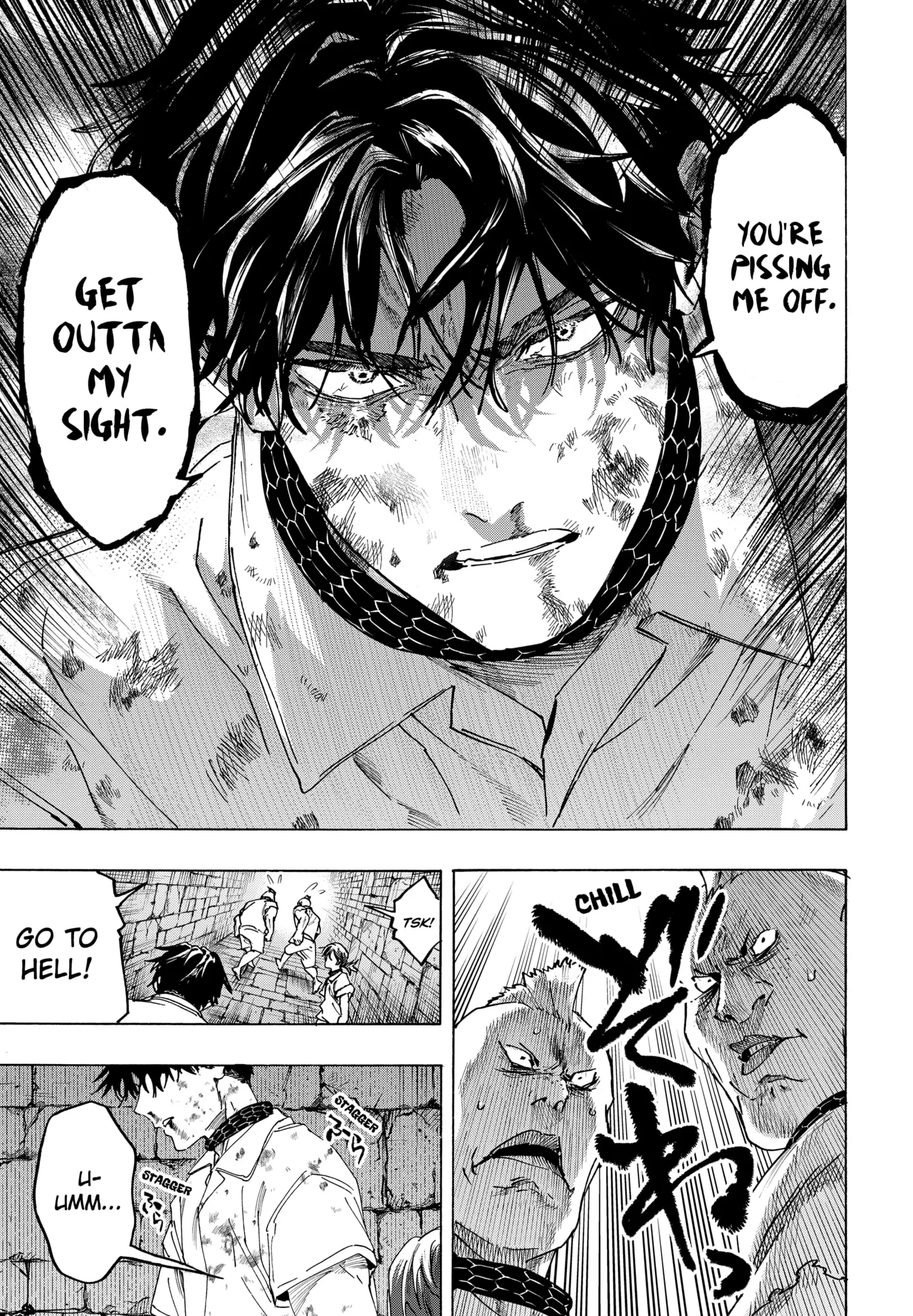 Read Marriage Toxin Manga Online
