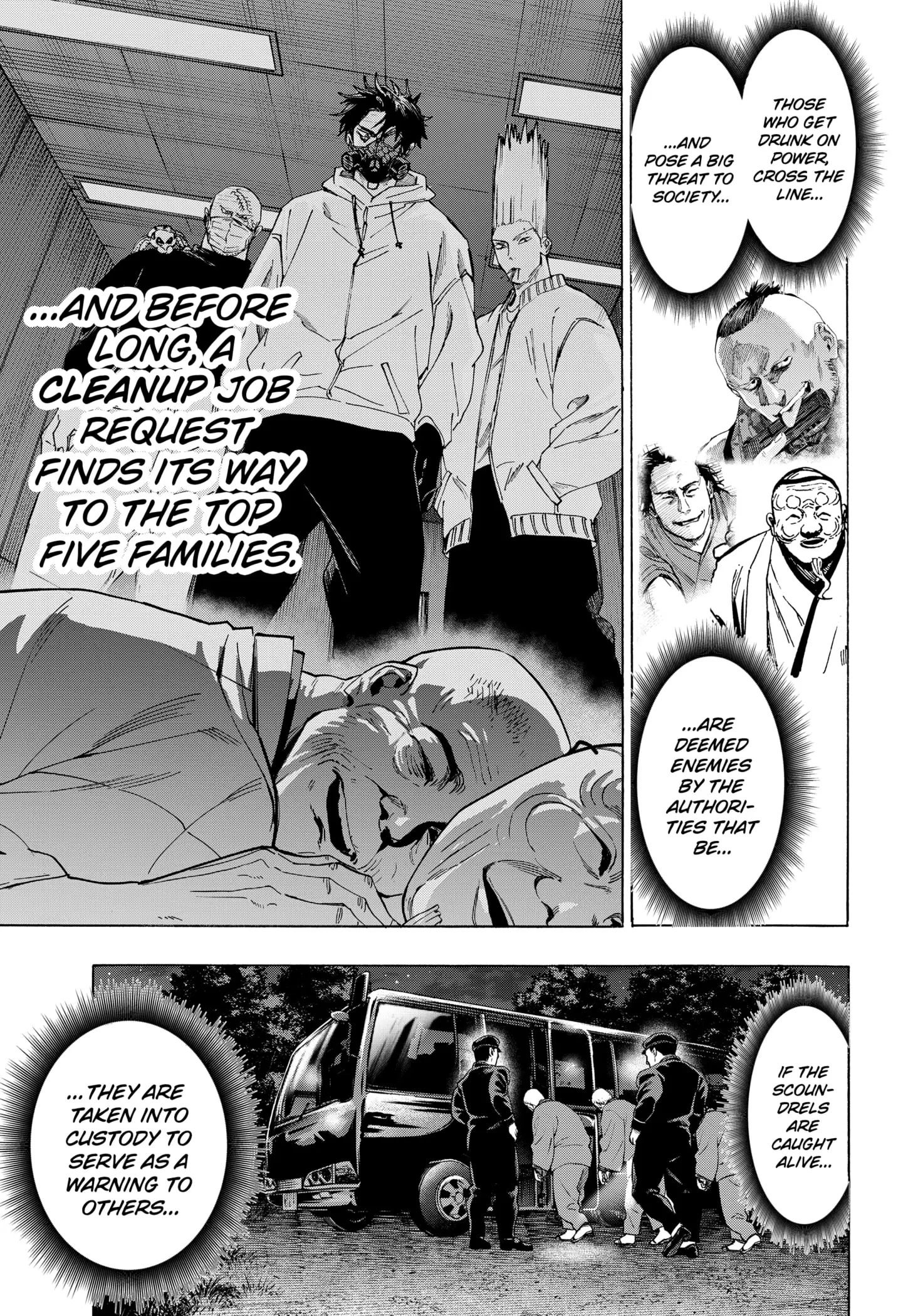Read Marriage Toxin Manga Online