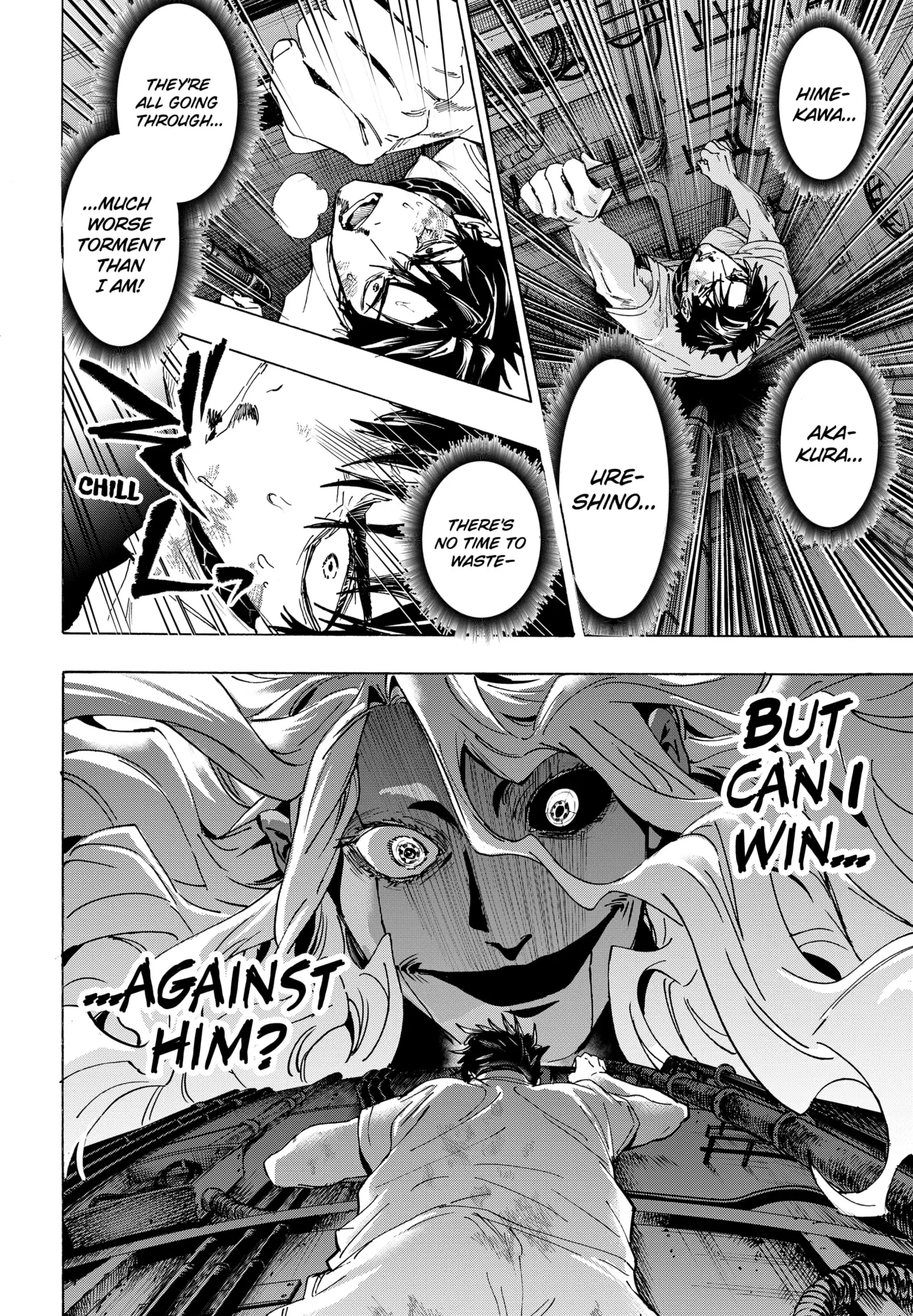 Read Marriage Toxin Manga Online