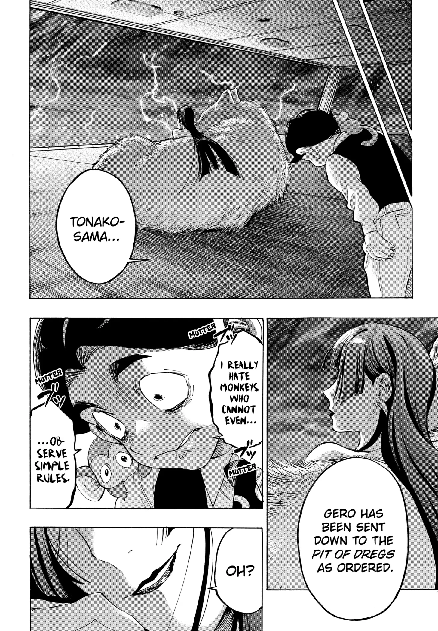 Read Marriage Toxin Manga Online
