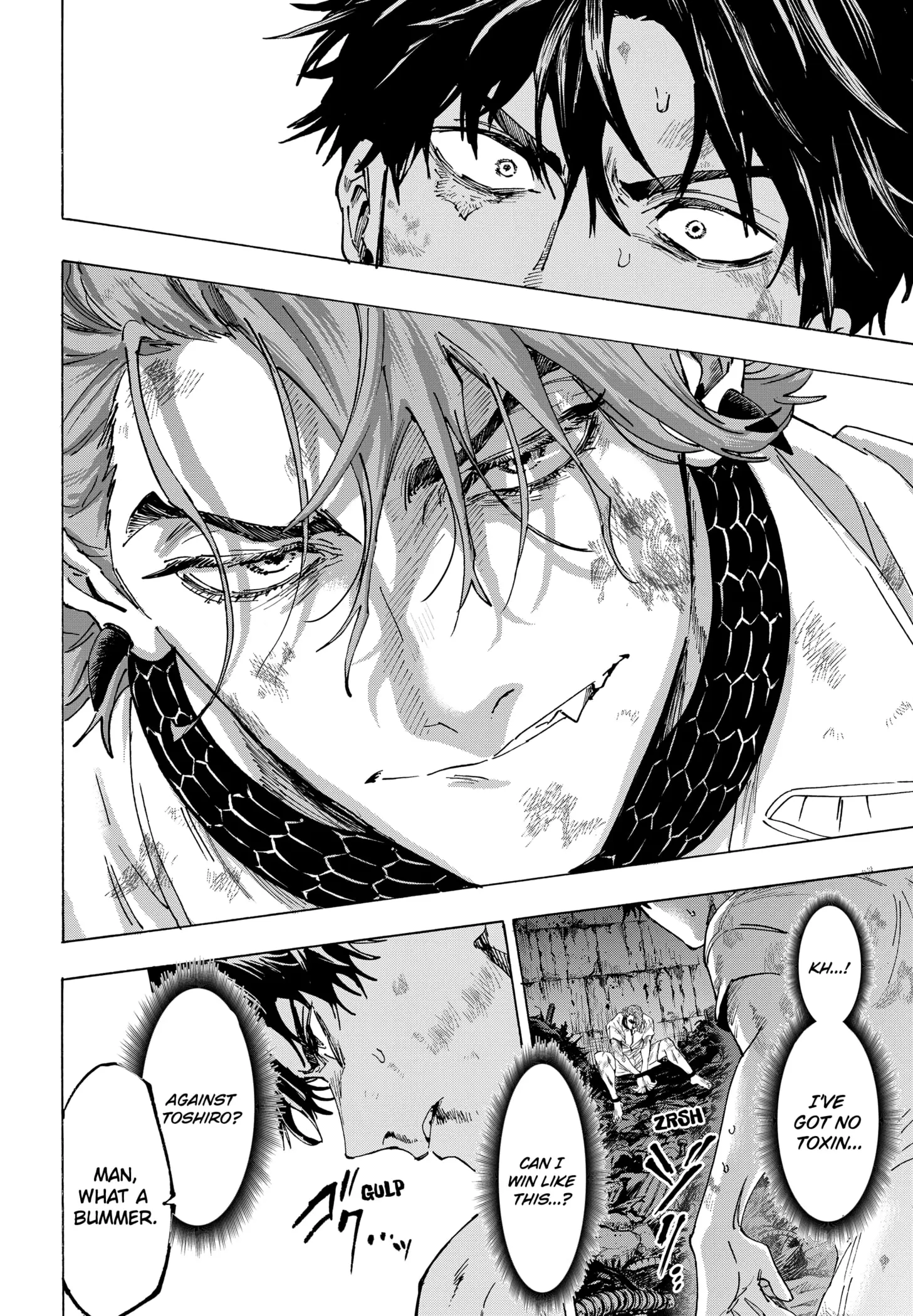 Read Marriage Toxin Manga Online