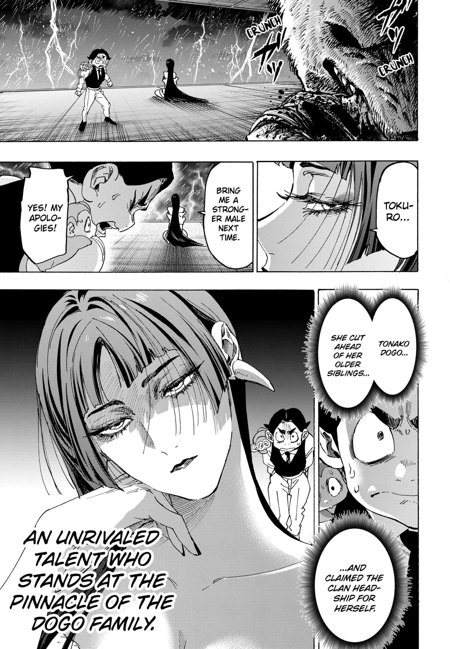 Read Marriage Toxin Manga Online