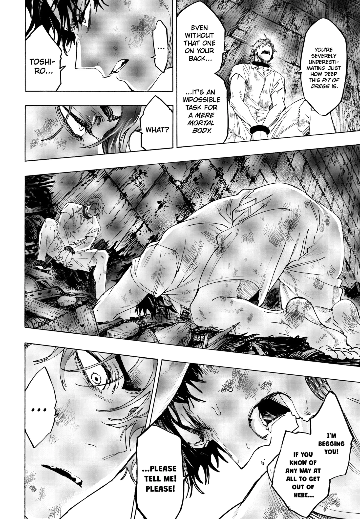 Read Marriage Toxin Manga Online