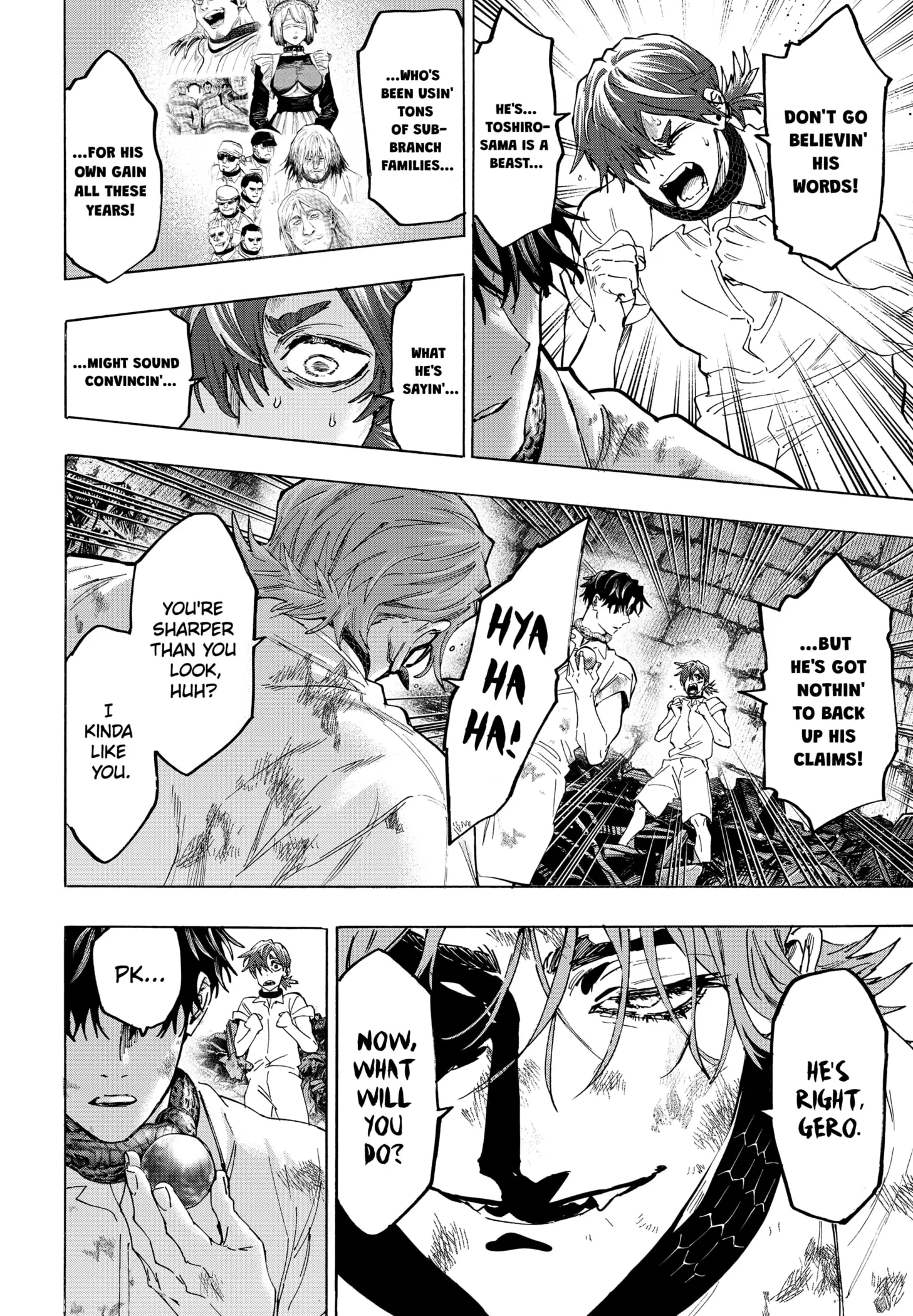Read Marriage Toxin Manga Online