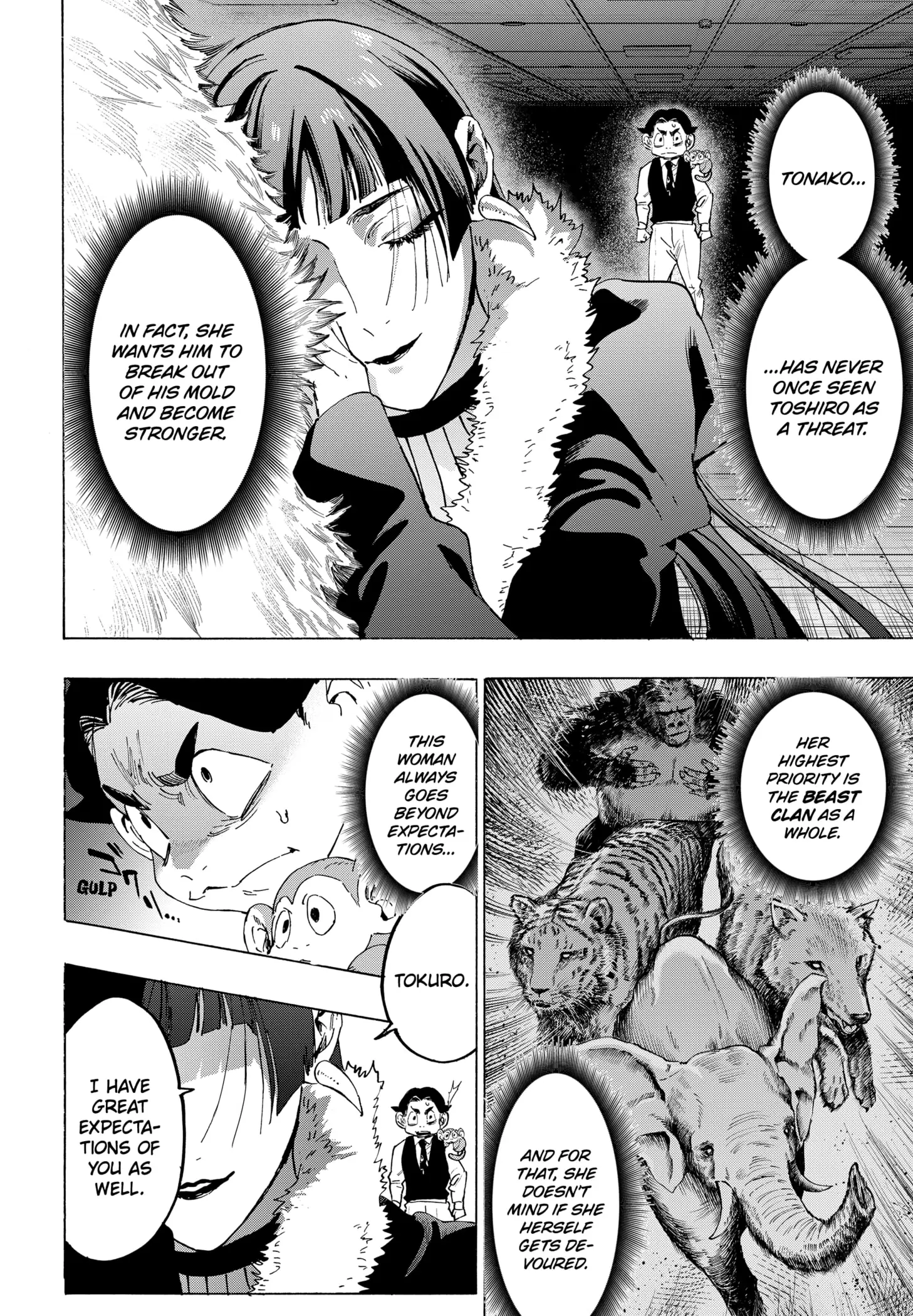 Read Marriage Toxin Manga Online