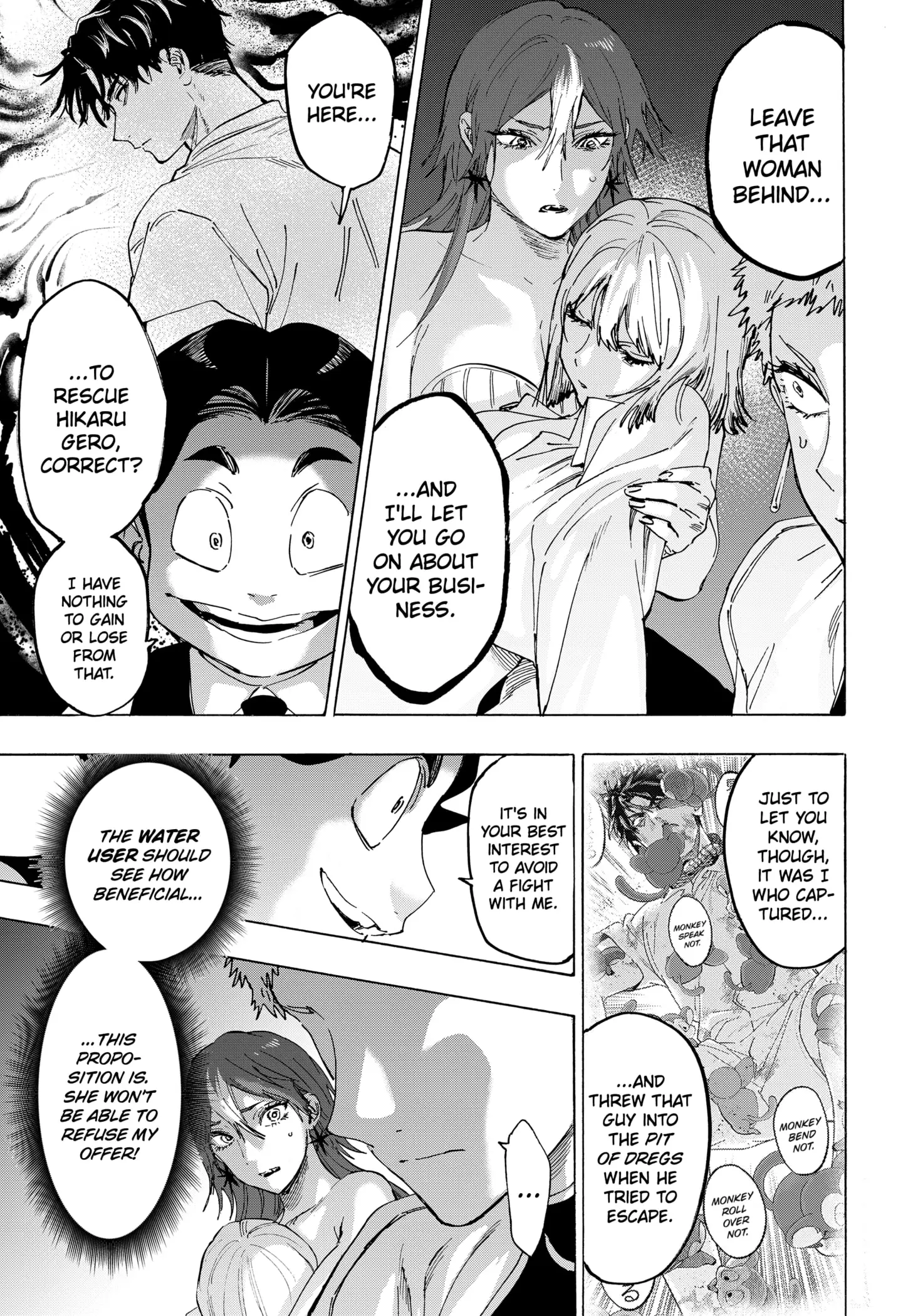 Read Marriage Toxin Manga Online