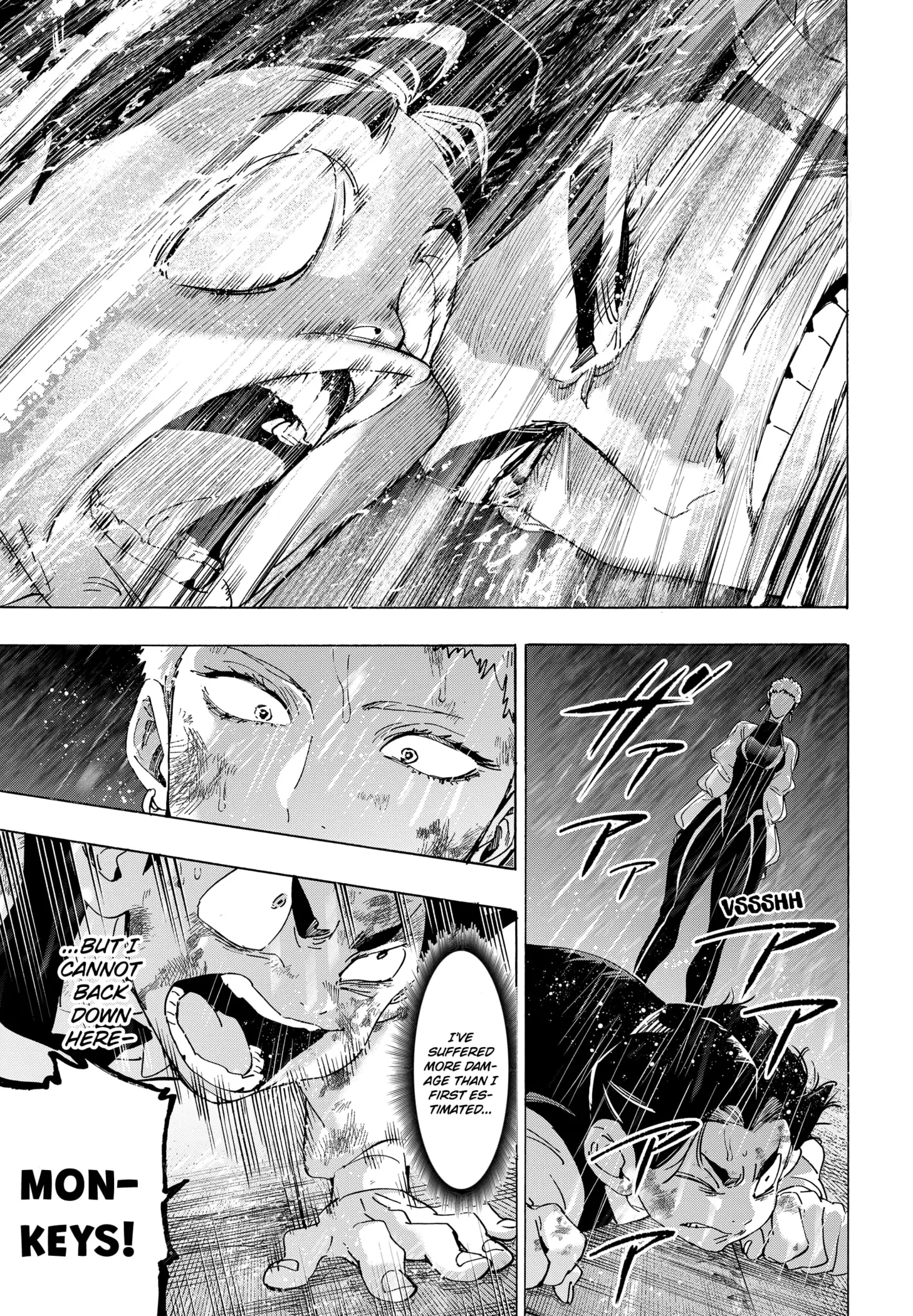 Read Marriage Toxin Manga Online
