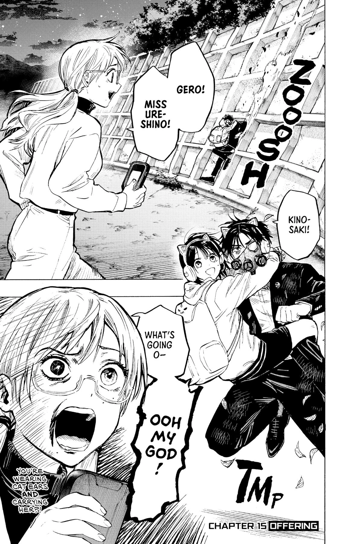 Read Marriage Toxin Manga Online