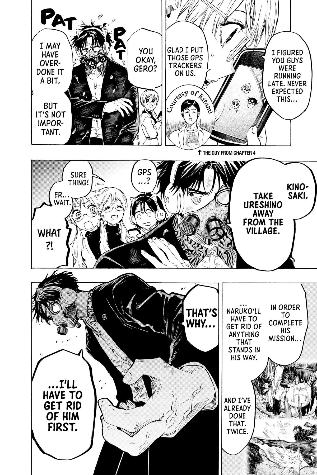 Read Marriage Toxin Manga Online