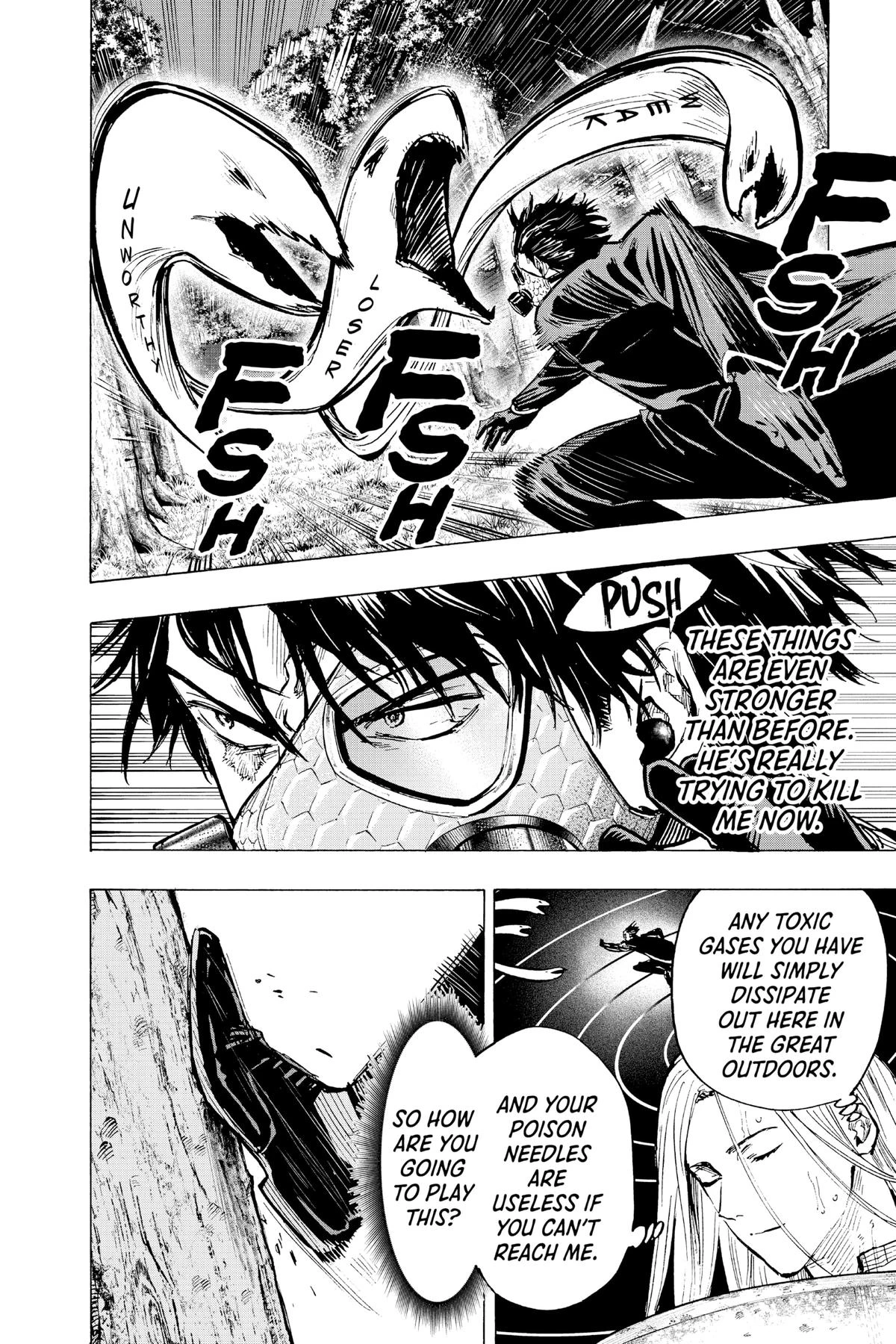 Read Marriage Toxin Manga Online