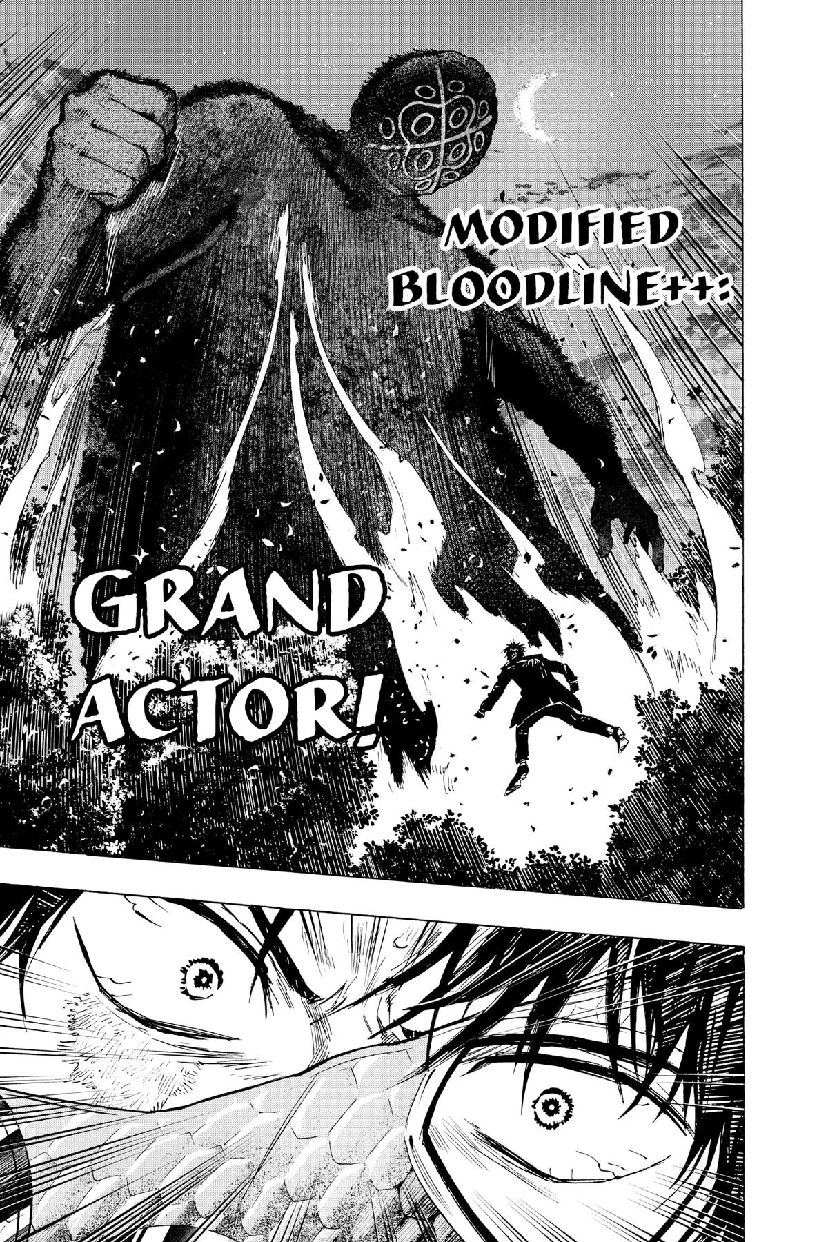 Read Marriage Toxin Manga Online