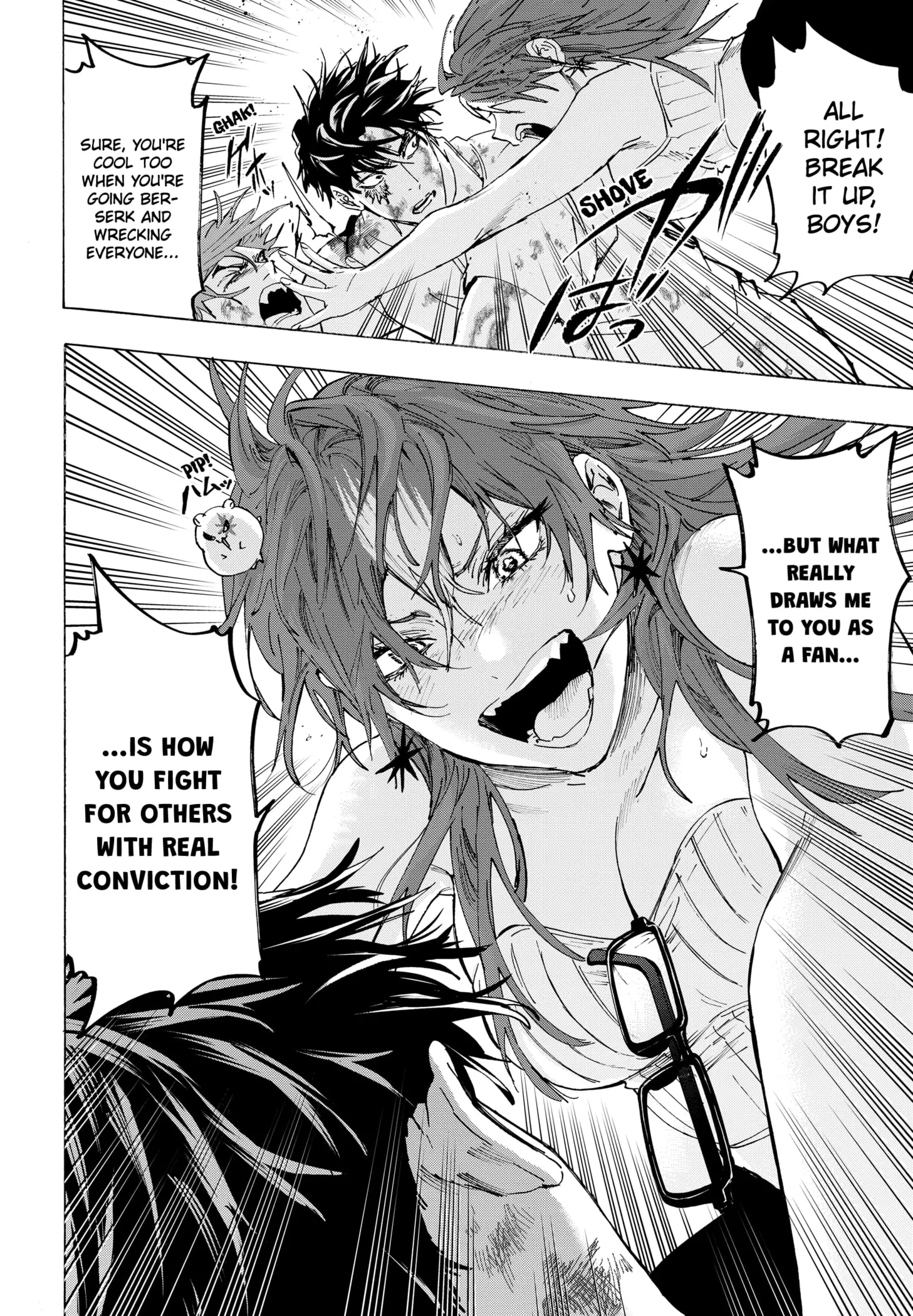 Read Marriage Toxin Manga Online
