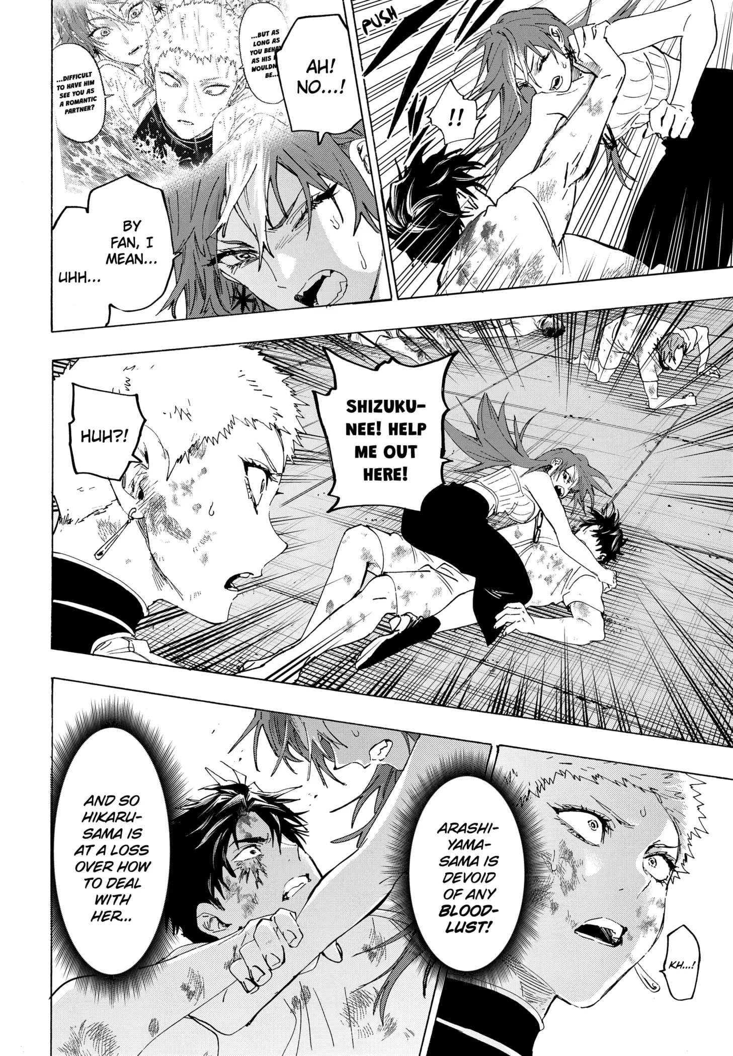Read Marriage Toxin Manga Online