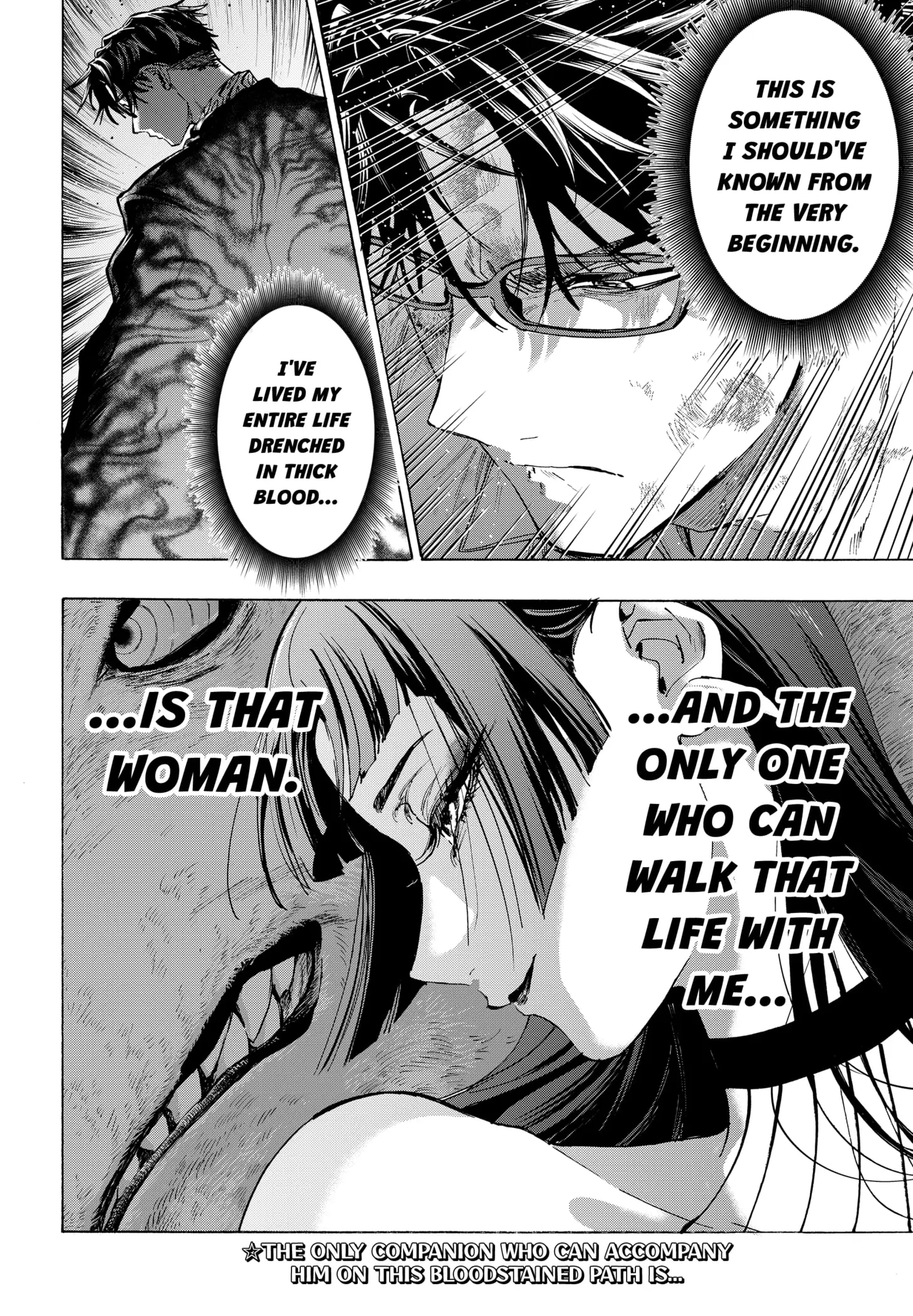 Read Marriage Toxin Manga Online
