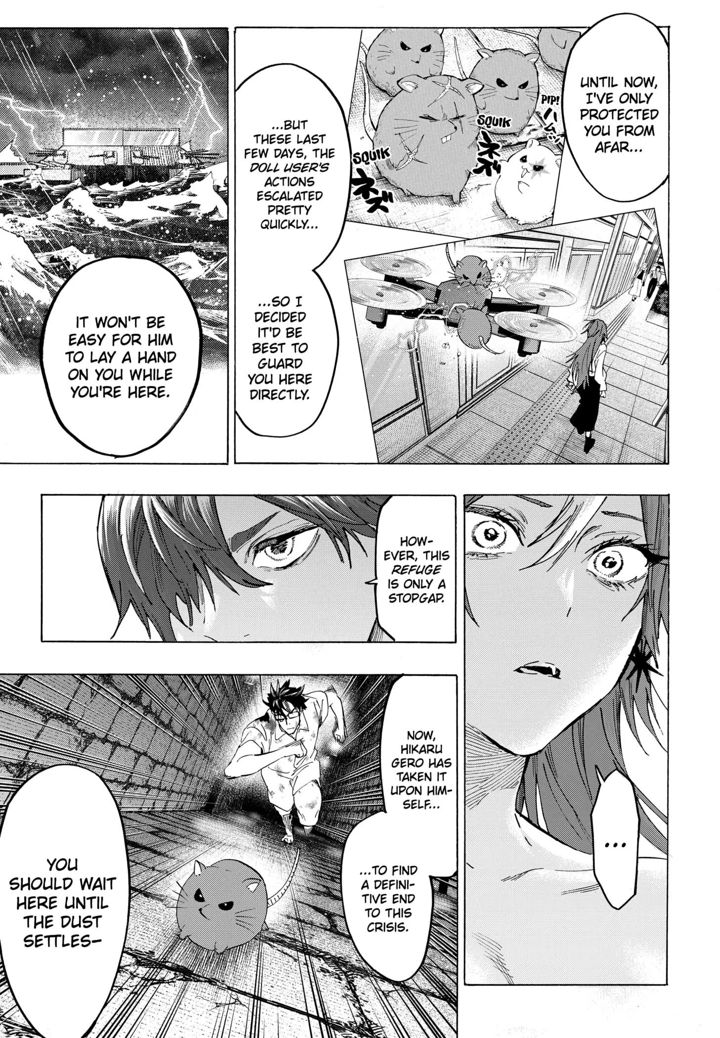 Read Marriage Toxin Manga Online