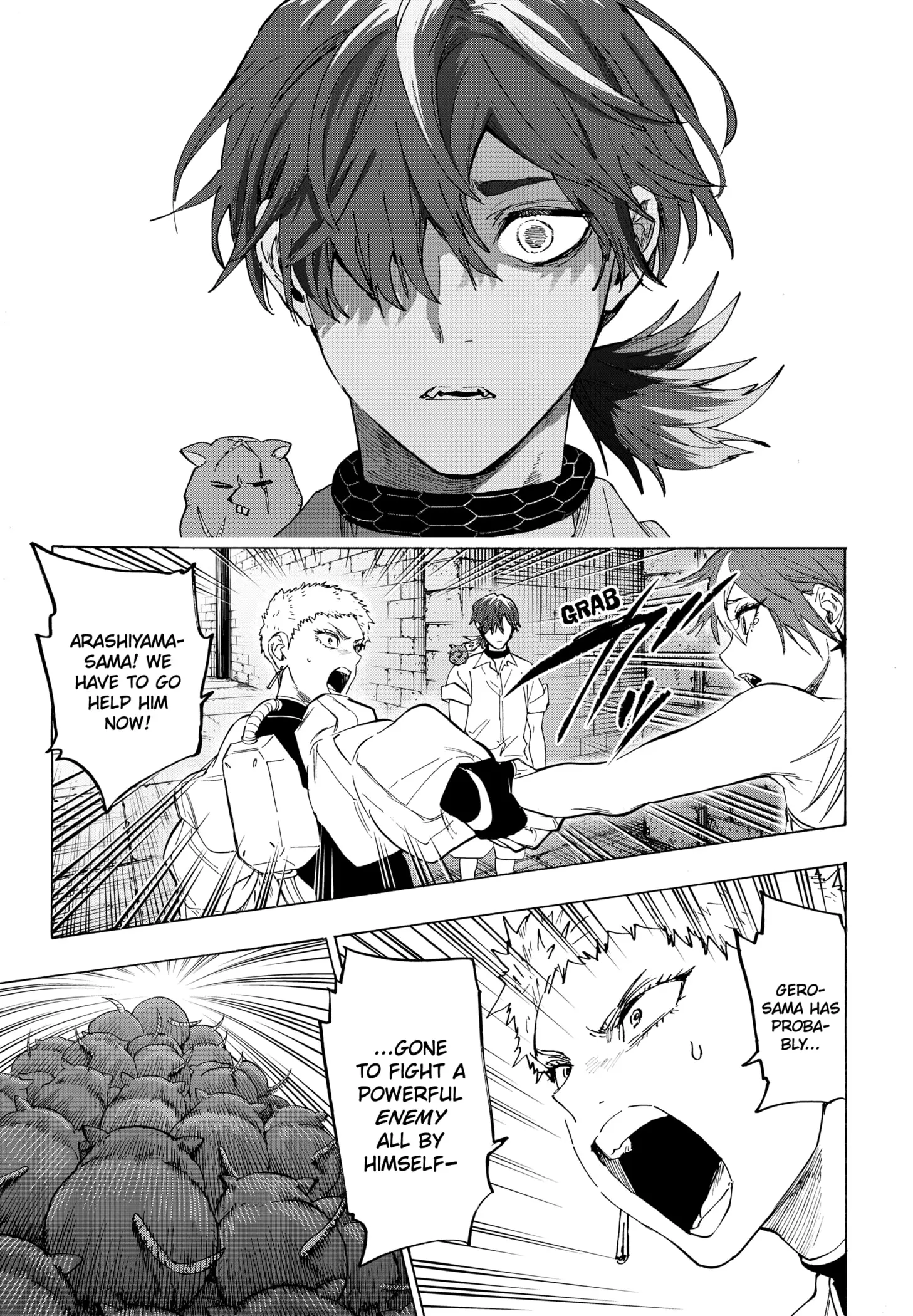 Read Marriage Toxin Manga Online